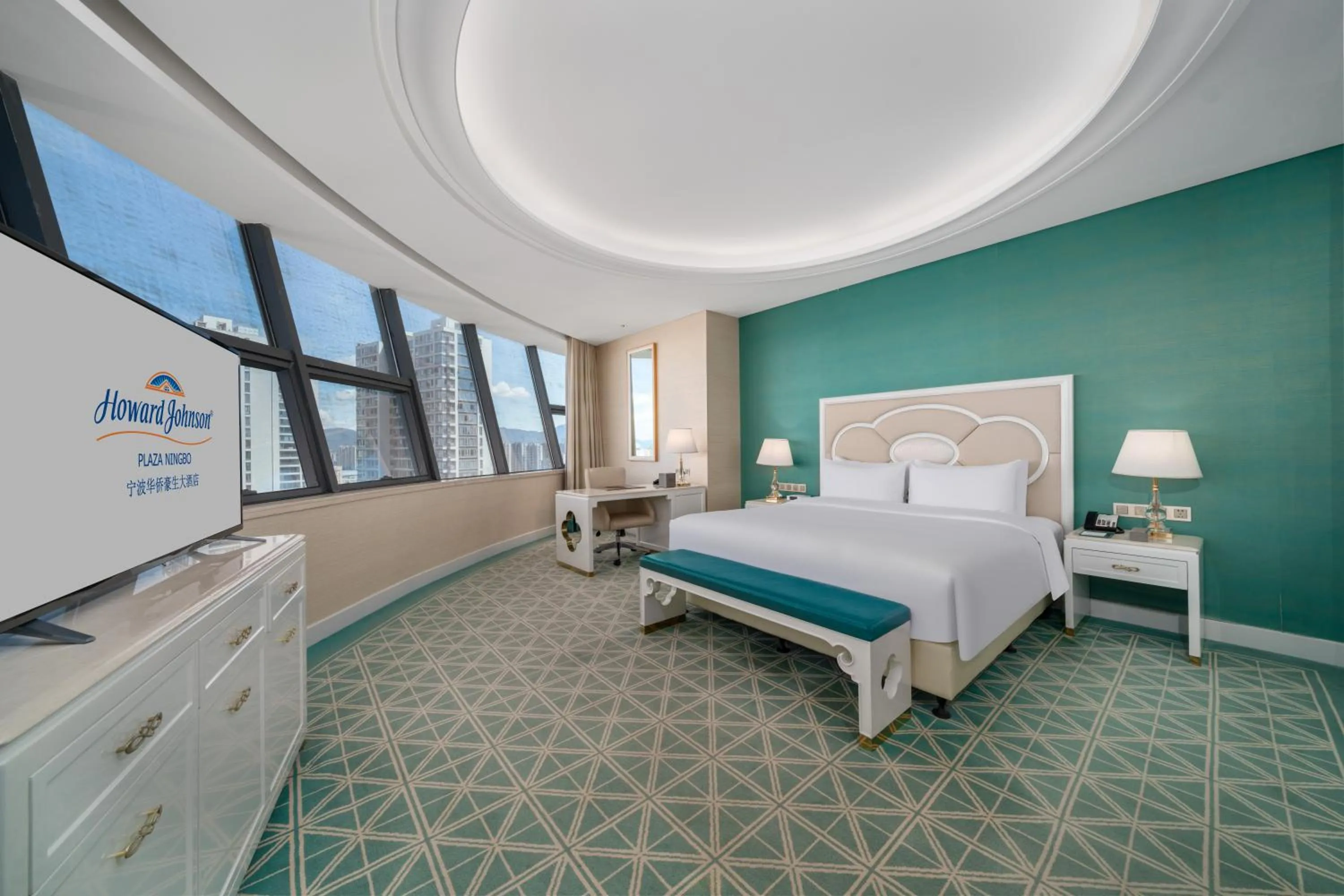 Bed in Howard Johnson Plaza Ningbo