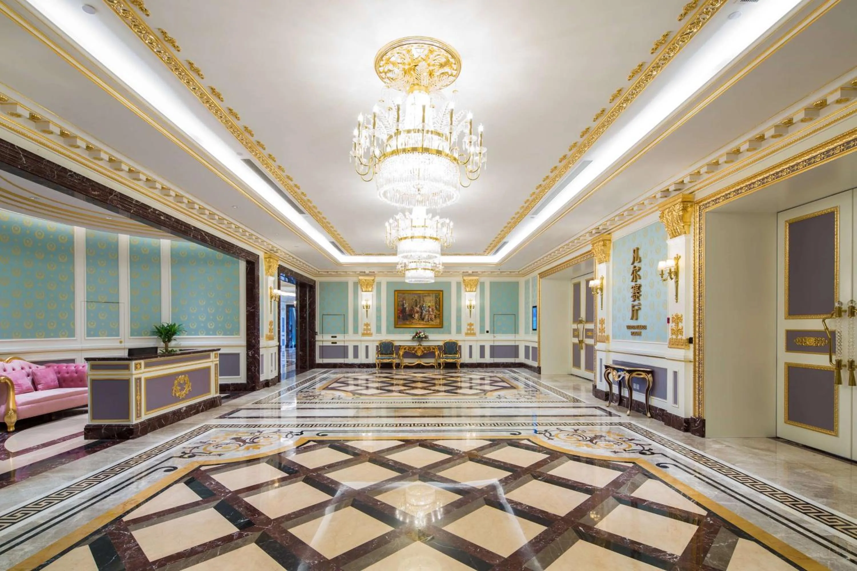 Other in Howard Johnson Plaza Ningbo