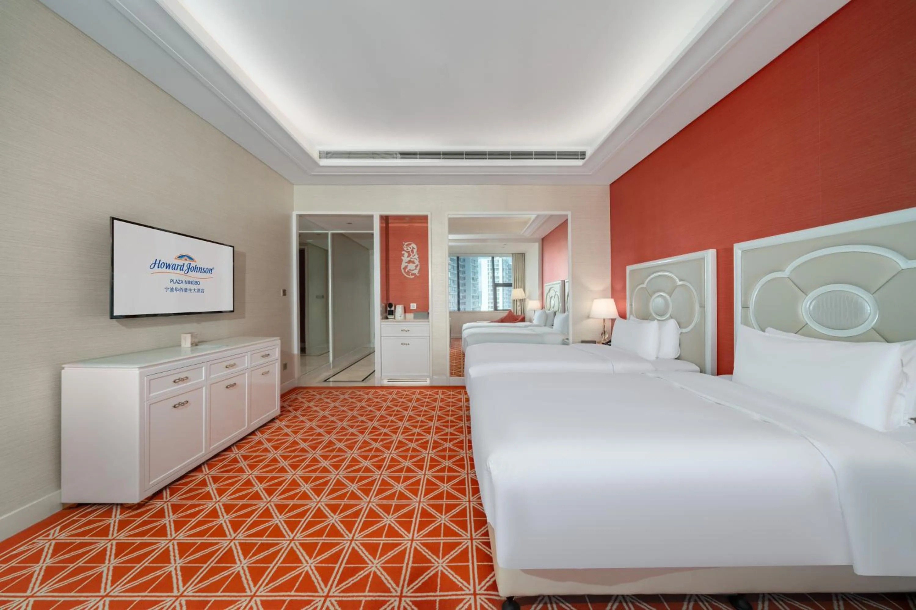 Bed in Howard Johnson Plaza Ningbo