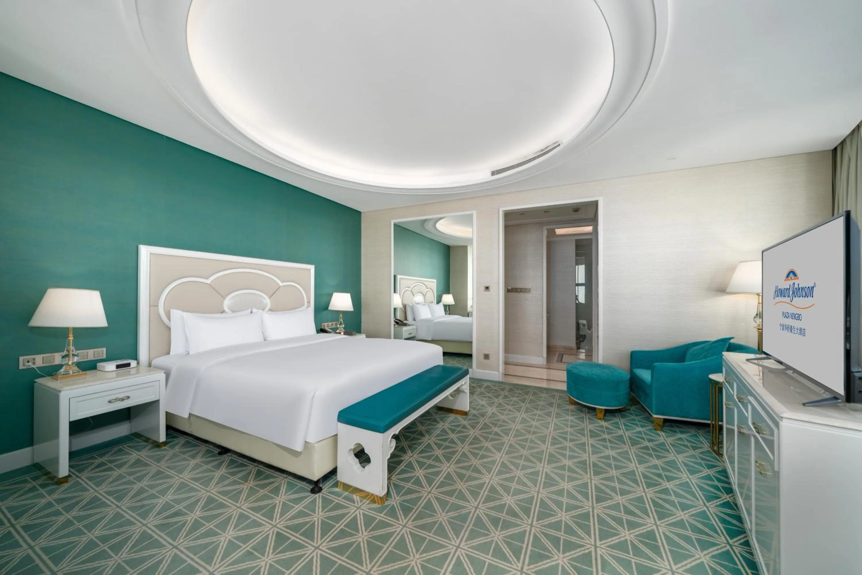 Bed in Howard Johnson Plaza Ningbo