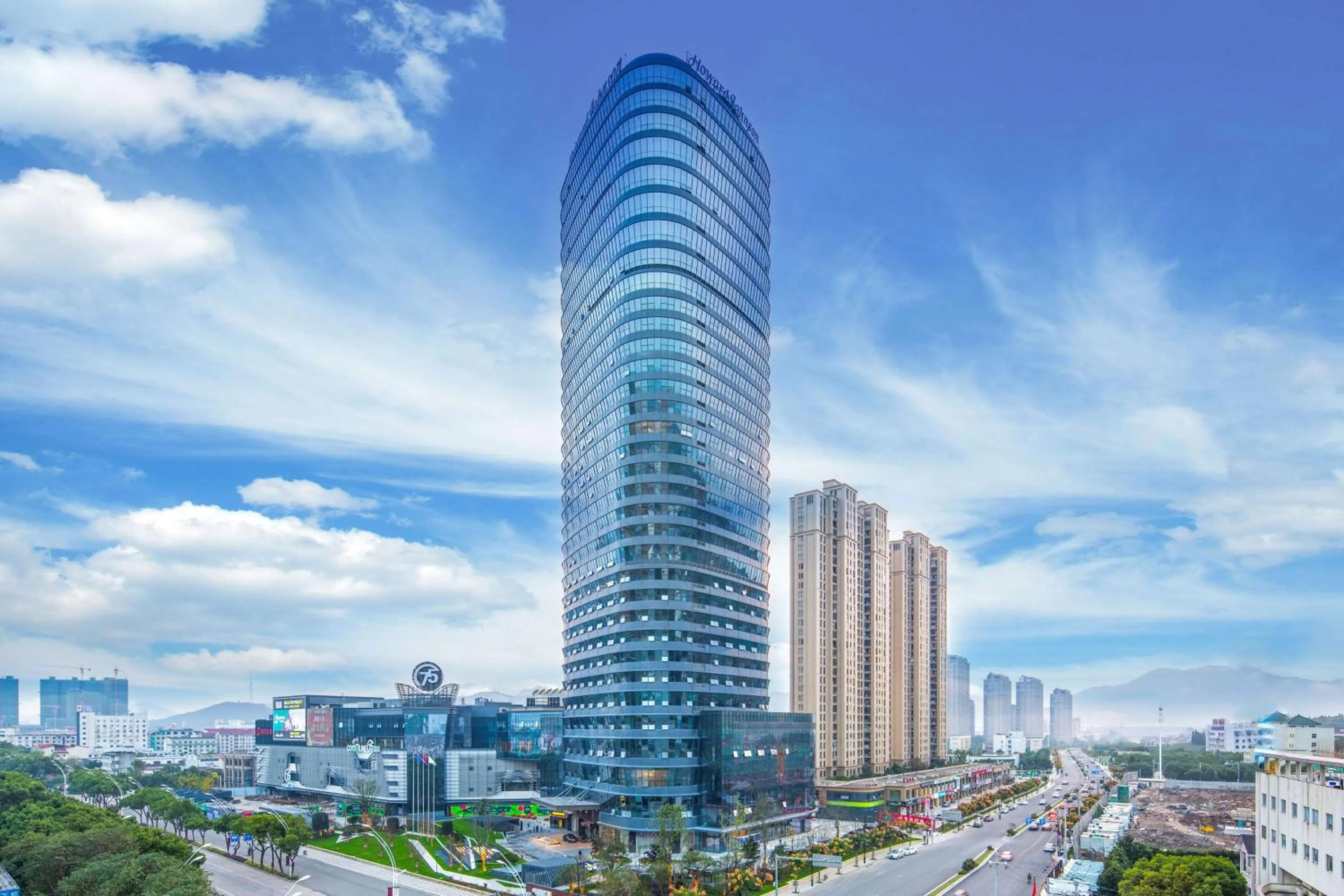 Property building in Howard Johnson Plaza Ningbo