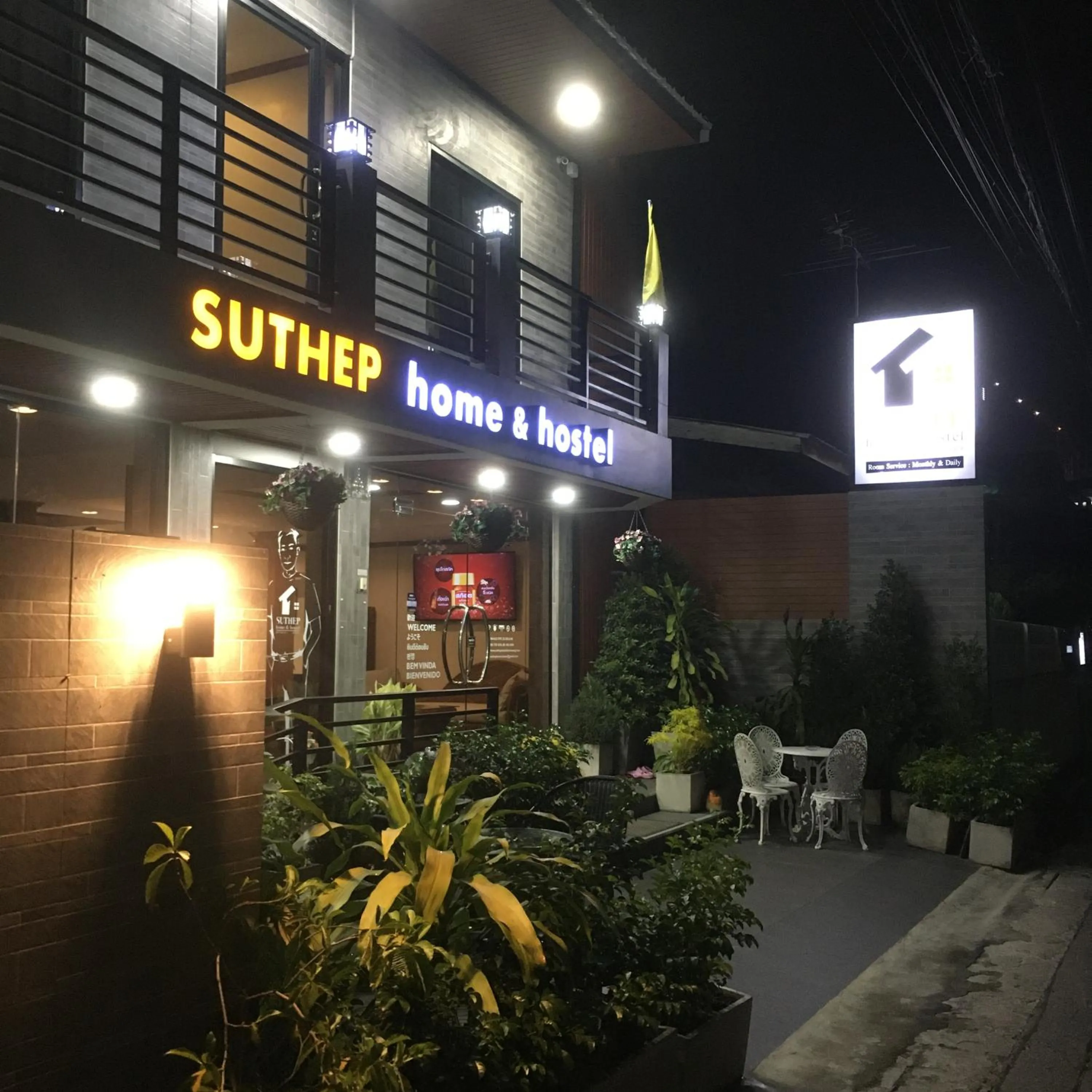 Property building in Suthep Home & Hostel