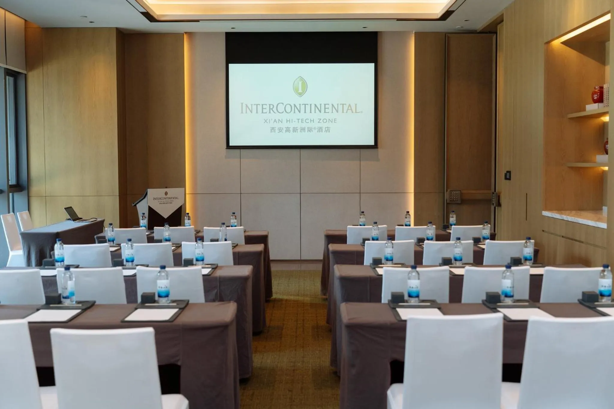 Meeting/conference room in InterContinental Xi'an Hi-Tech Zone