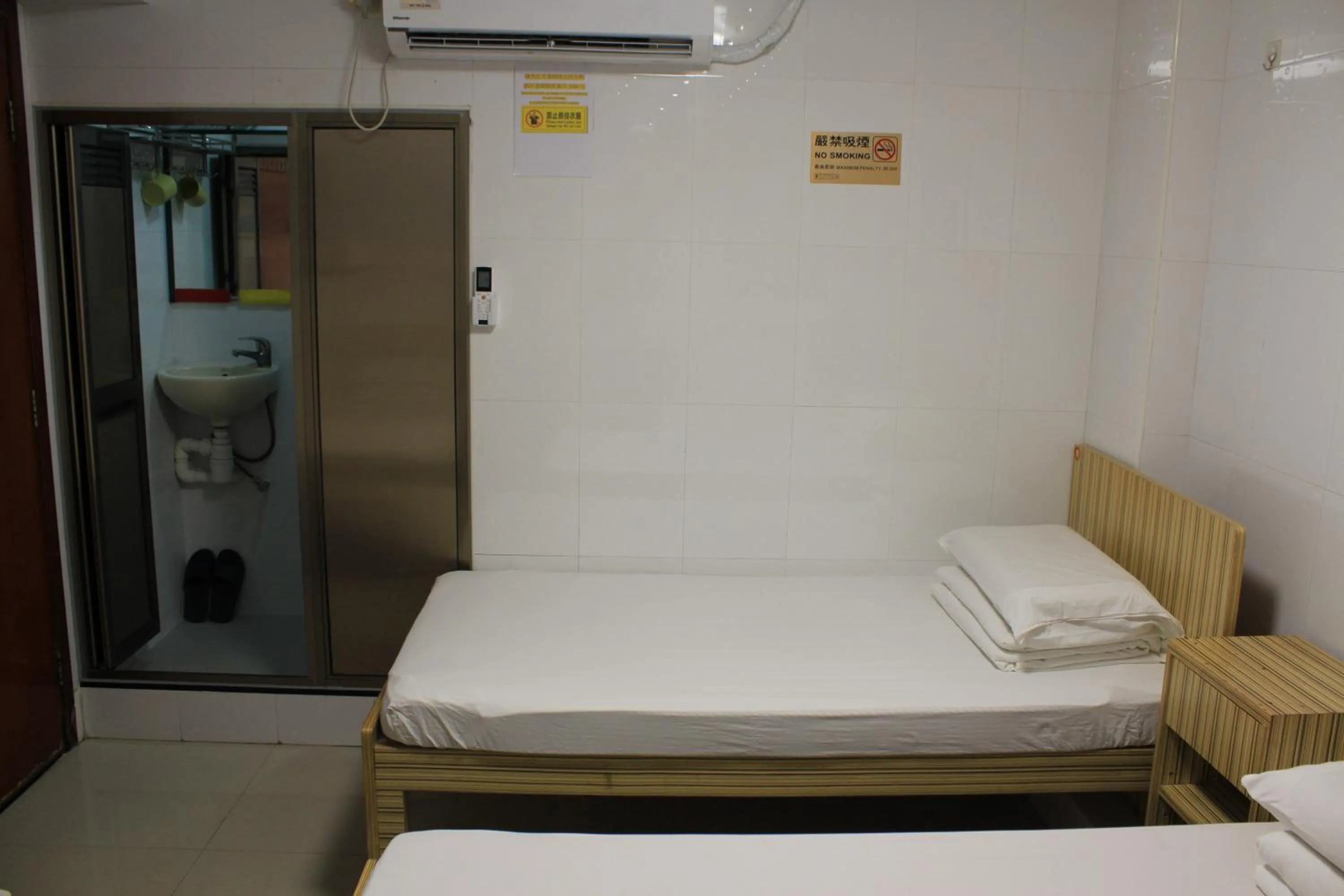 Bedroom, Bed in Asia Travel House