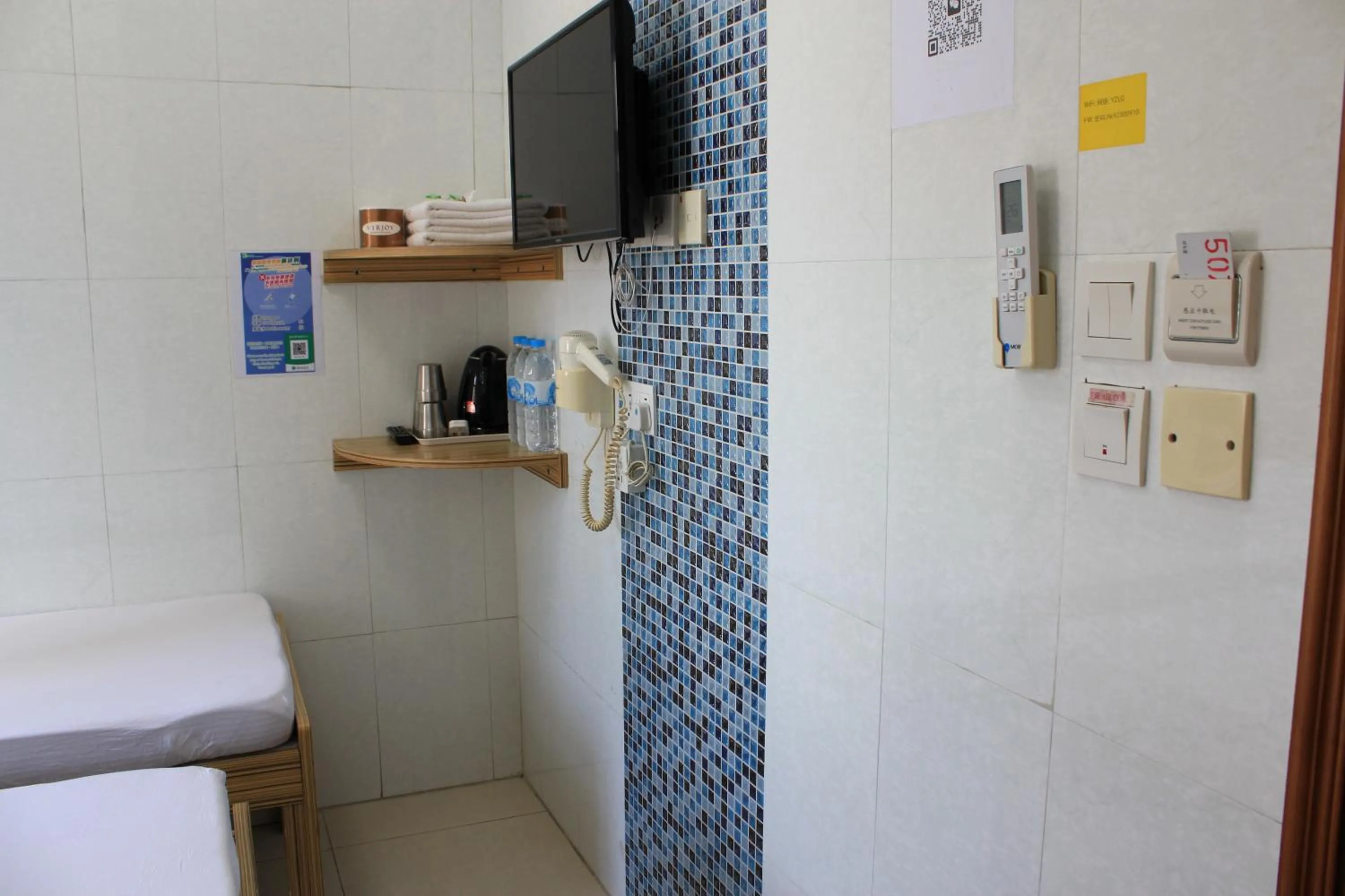 Bedroom in Asia Travel House