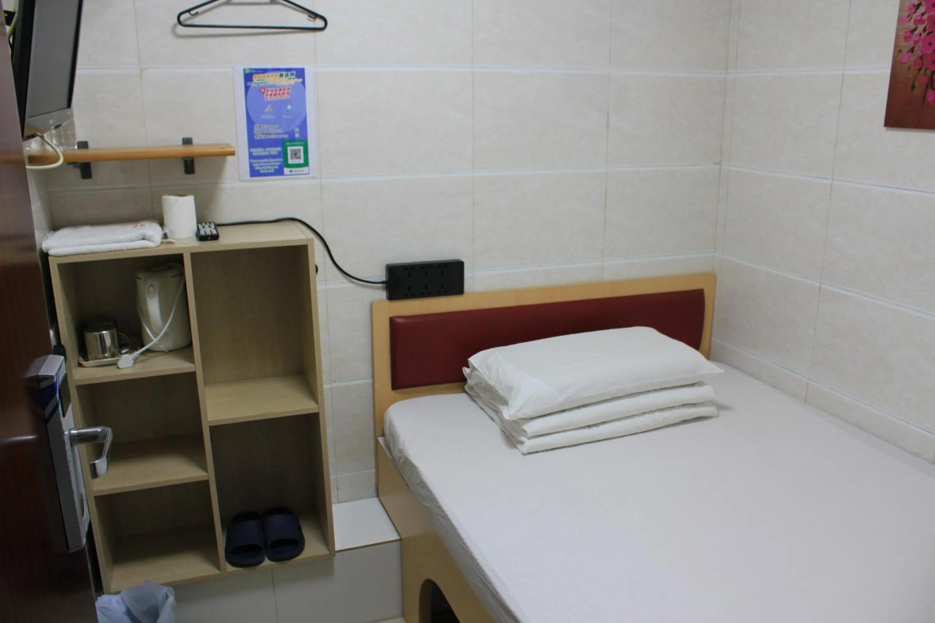 Bed in Asia Travel House