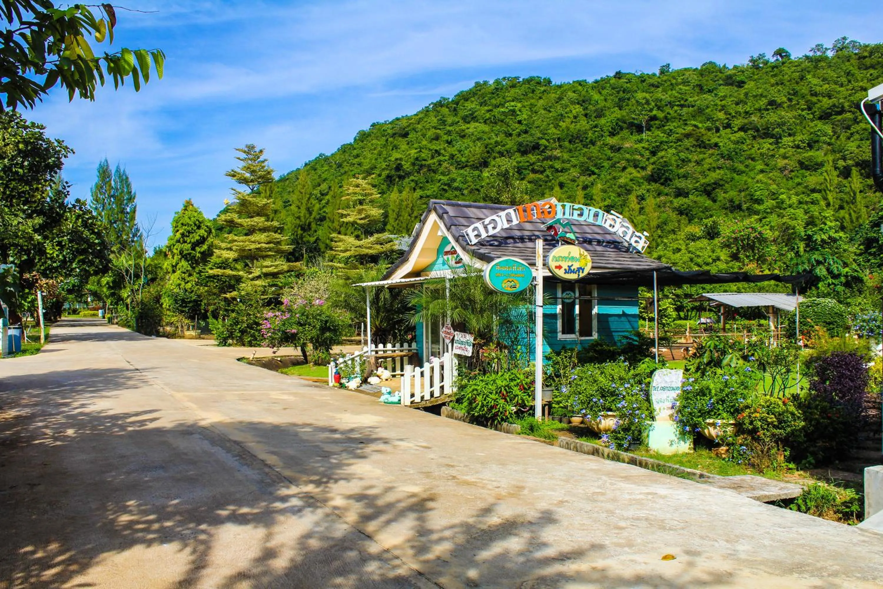 Cottages @ Hill Resort