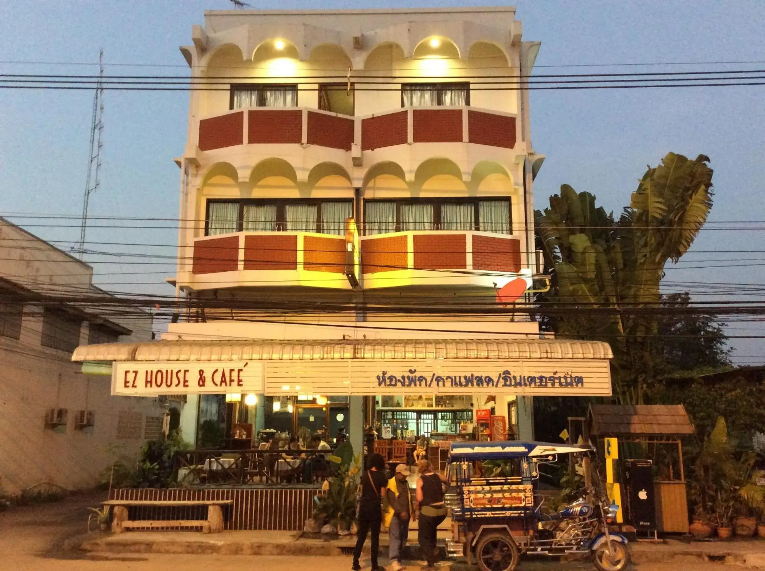 Property building in EZ House Property building in EZ House