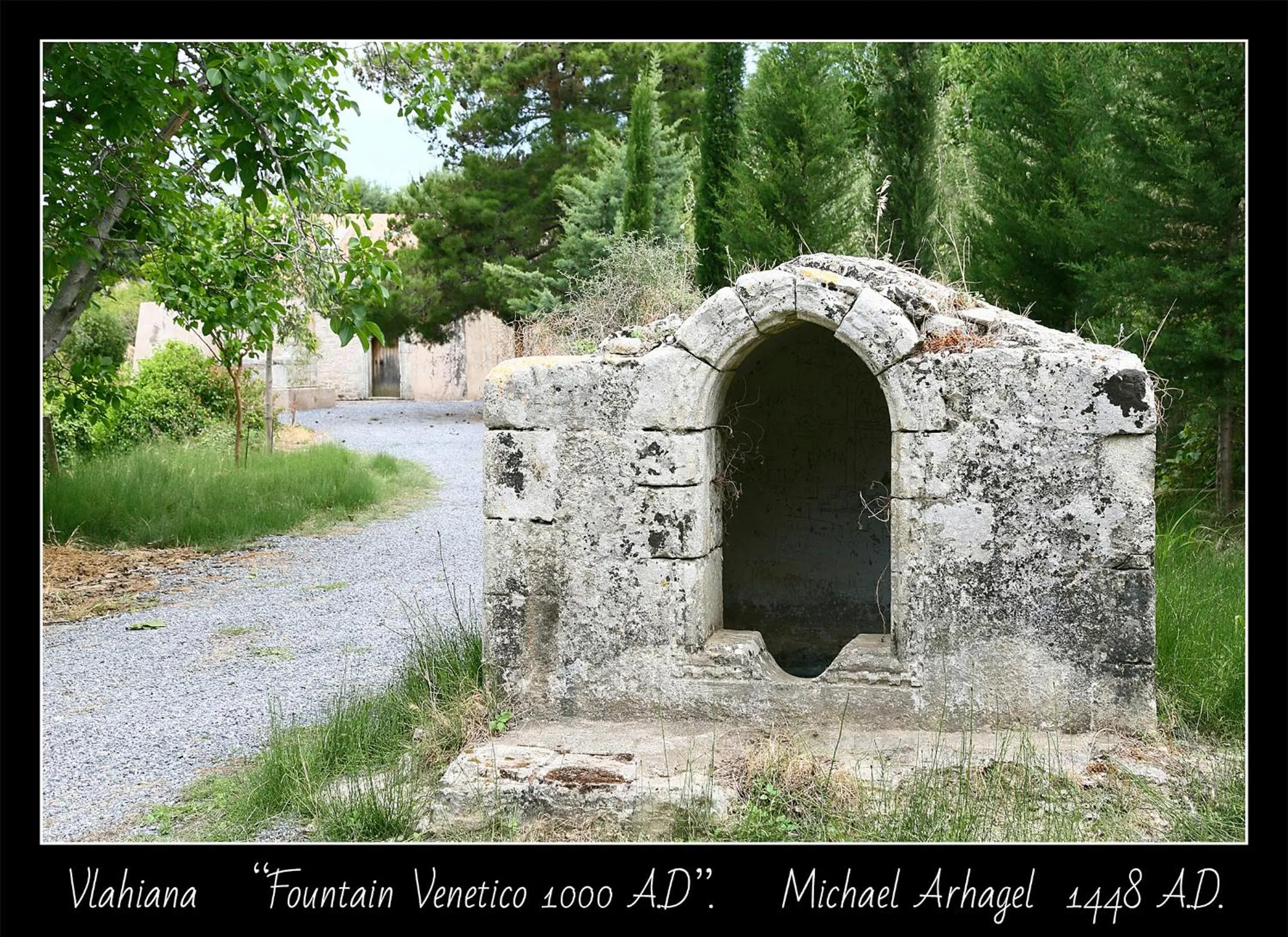 Nearby landmark in Villa Daskalogianni