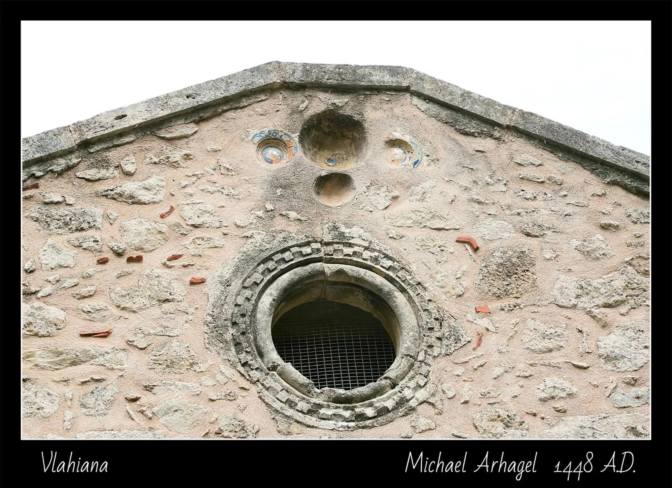 Nearby landmark in Villa Daskalogianni