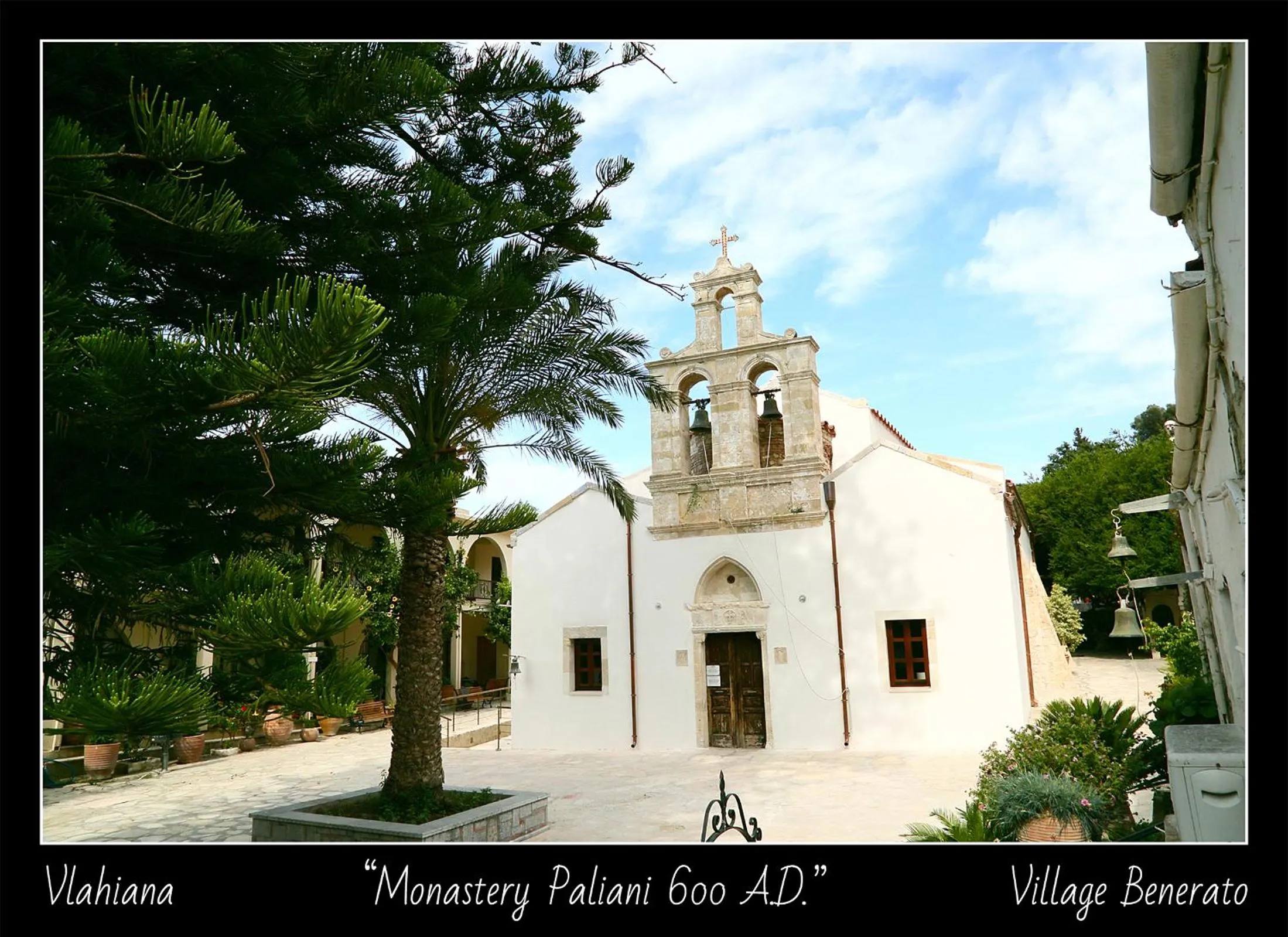 Nearby landmark in Villa Daskalogianni