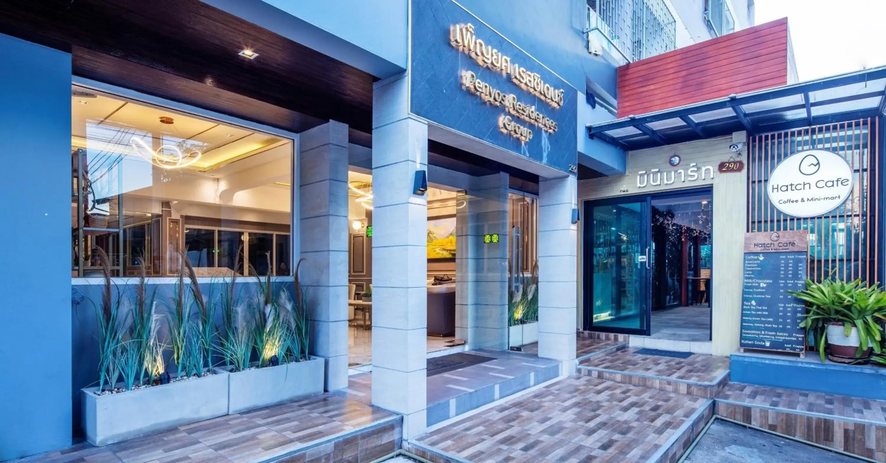 Facade/entrance in Penyos Service Apartment Facade/entrance in Penyos Service Apartment