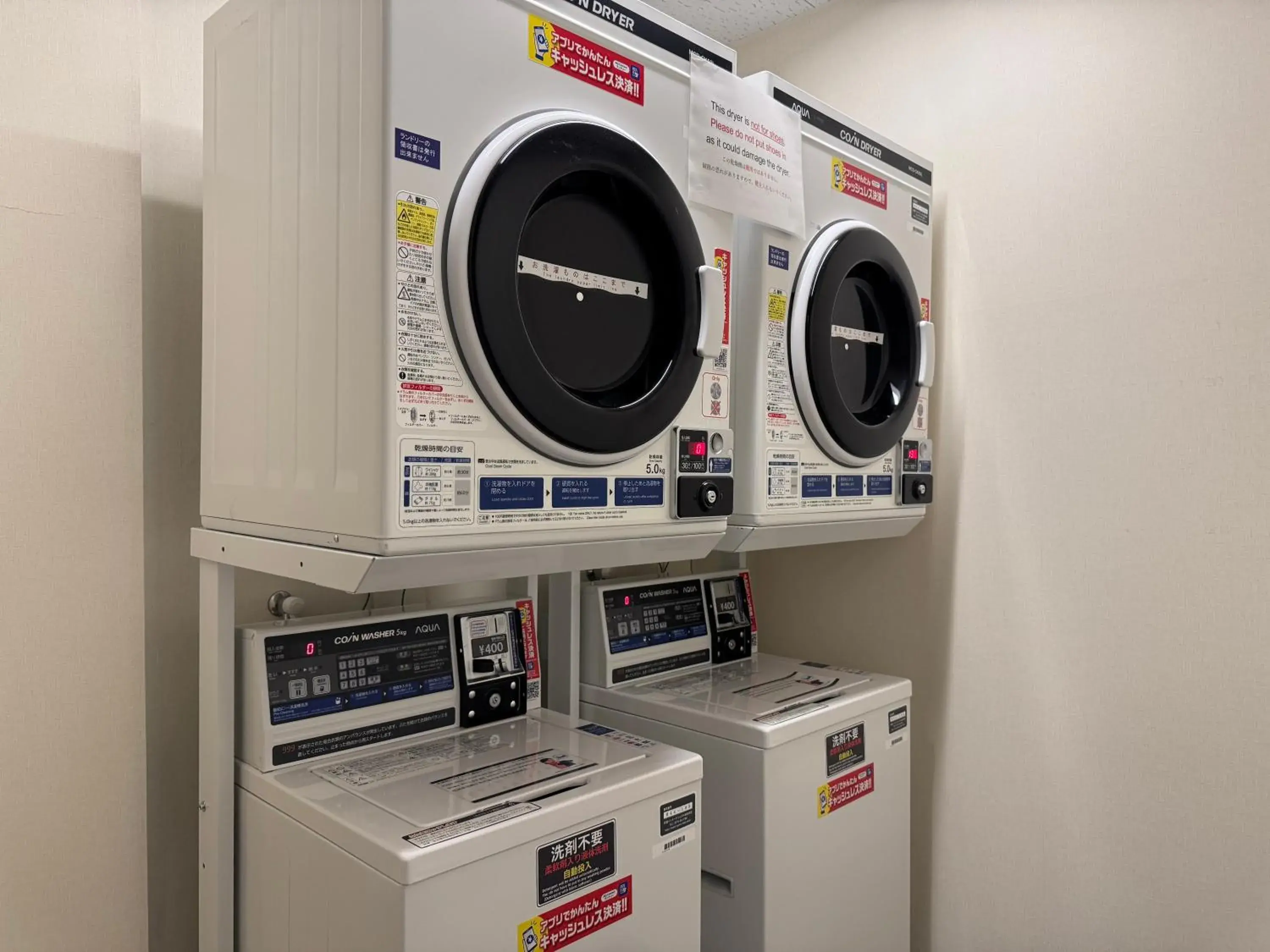 Shizutetsu Hotel Prezio Kyoto Karasumaoike Shizutetsu Hotel Prezio Kyoto Karasumaoike