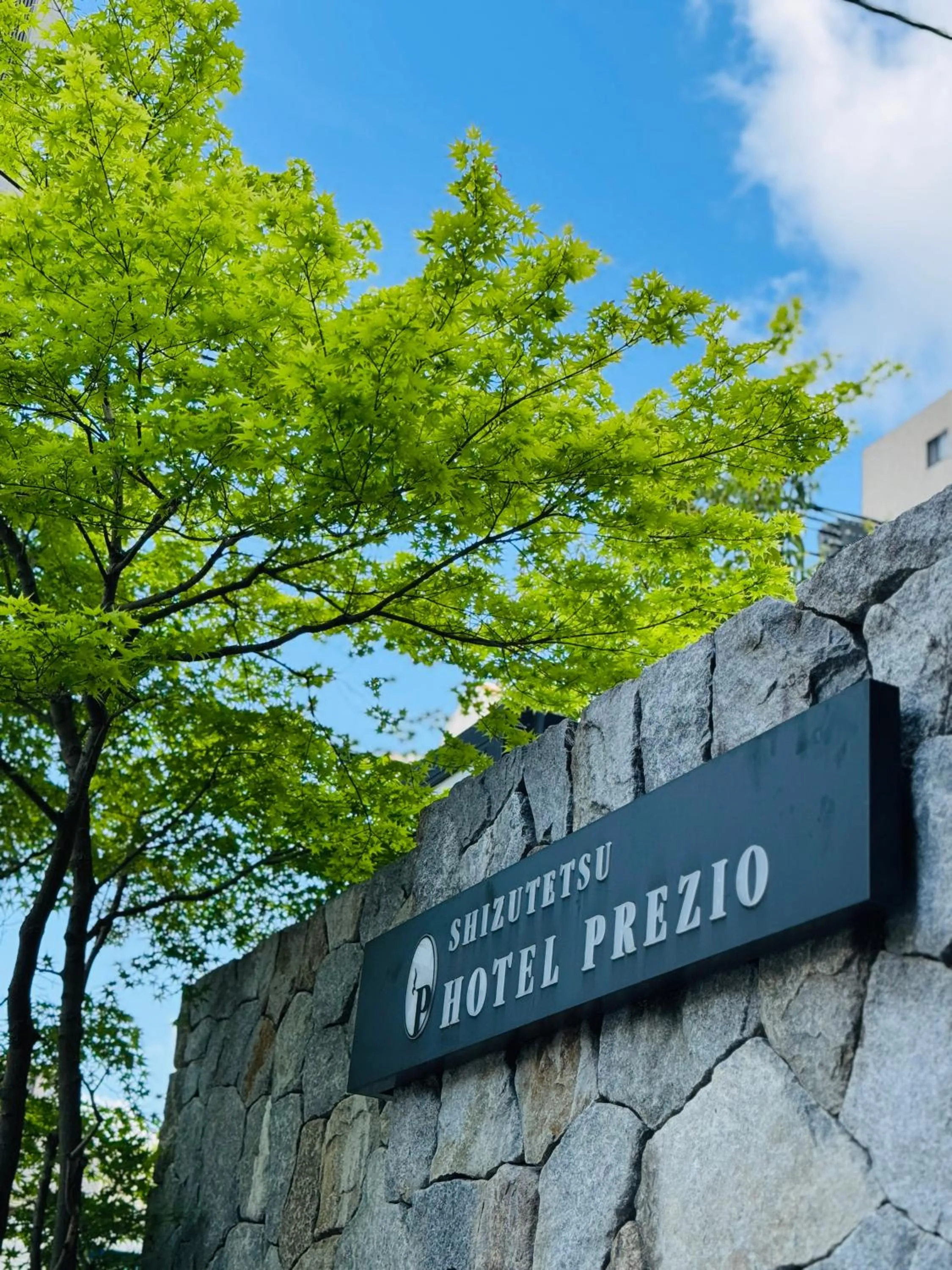 Property building in Shizutetsu Hotel Prezio Kyoto Karasumaoike