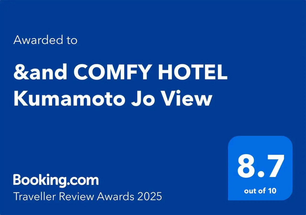 &and COMFY HOTEL Kumamoto Jo View &and COMFY HOTEL Kumamoto Jo View