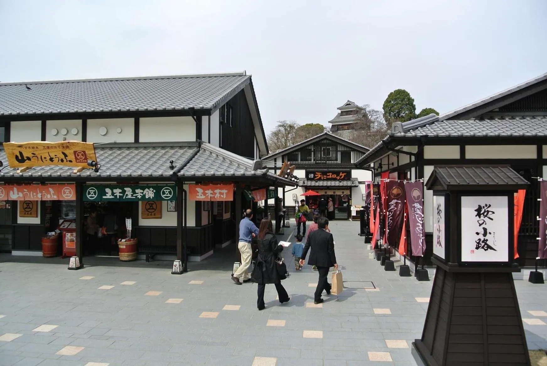 Nearby landmark in &and COMFY HOTEL Kumamoto Jo View
