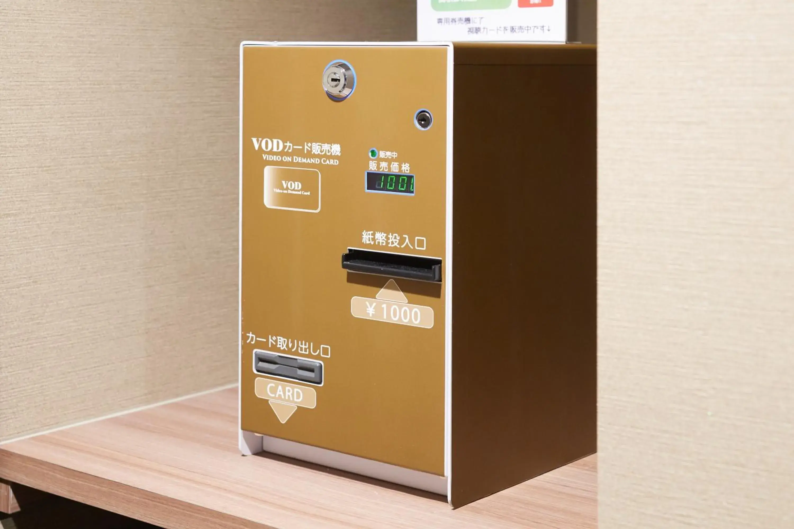 Area and facilities in &and COMFY HOTEL Kumamoto Jo View Area and facilities in &and COMFY HOTEL Kumamoto Jo View