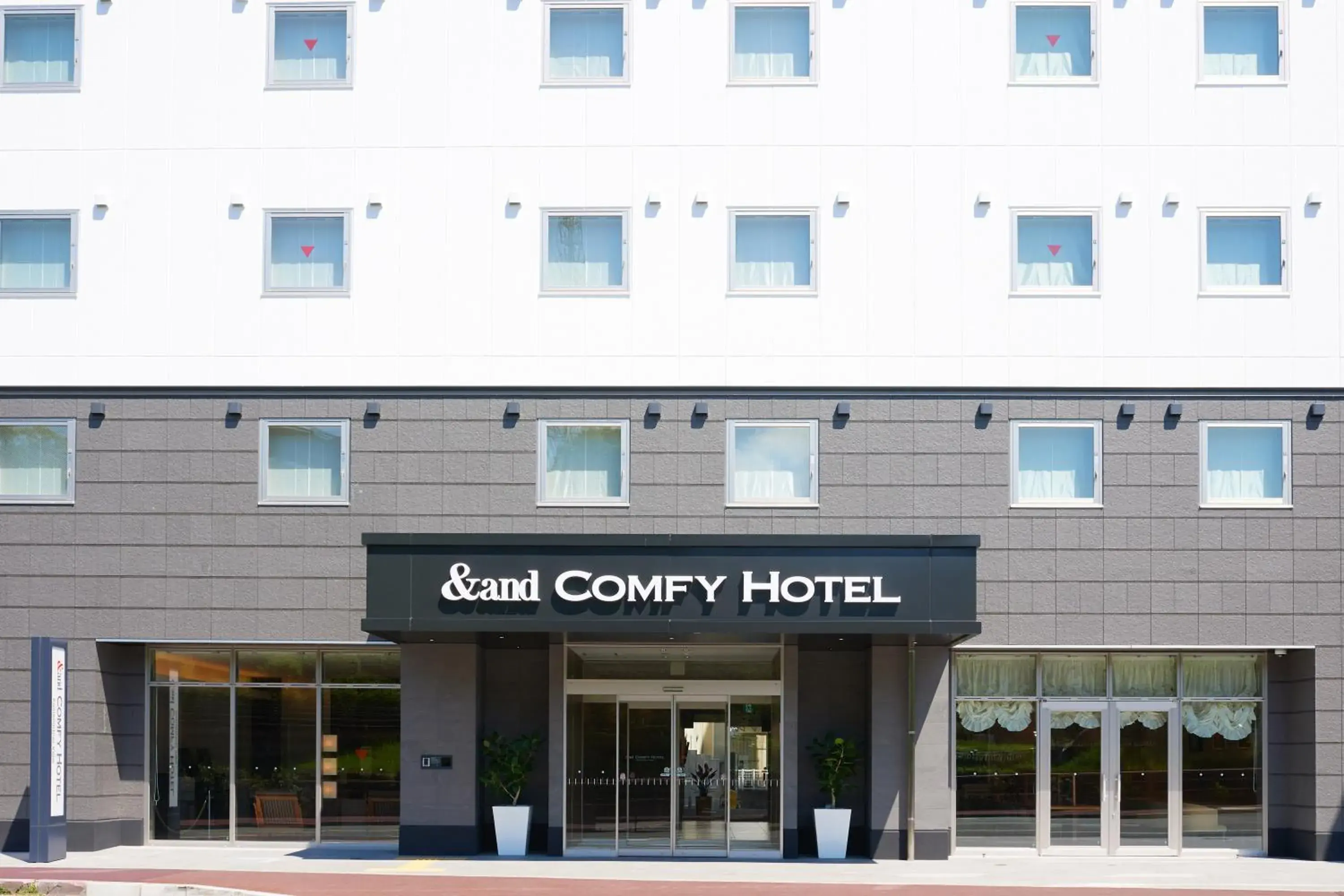 Facade/entrance in &and COMFY HOTEL Kumamoto Jo View Facade/entrance in &and COMFY HOTEL Kumamoto Jo View