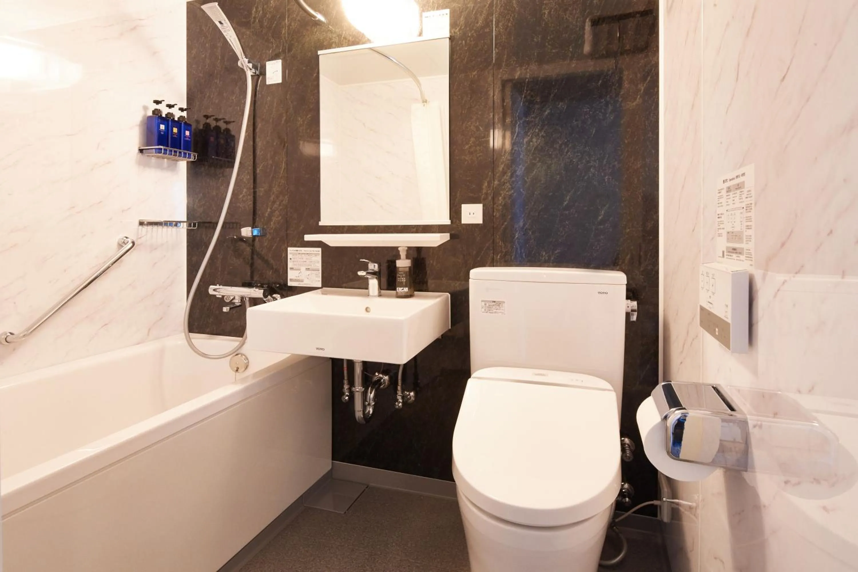 Toilet in &and COMFY HOTEL Kumamoto Jo View