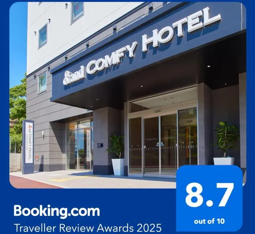 &and COMFY HOTEL Kumamoto Jo View &and COMFY HOTEL Kumamoto Jo View