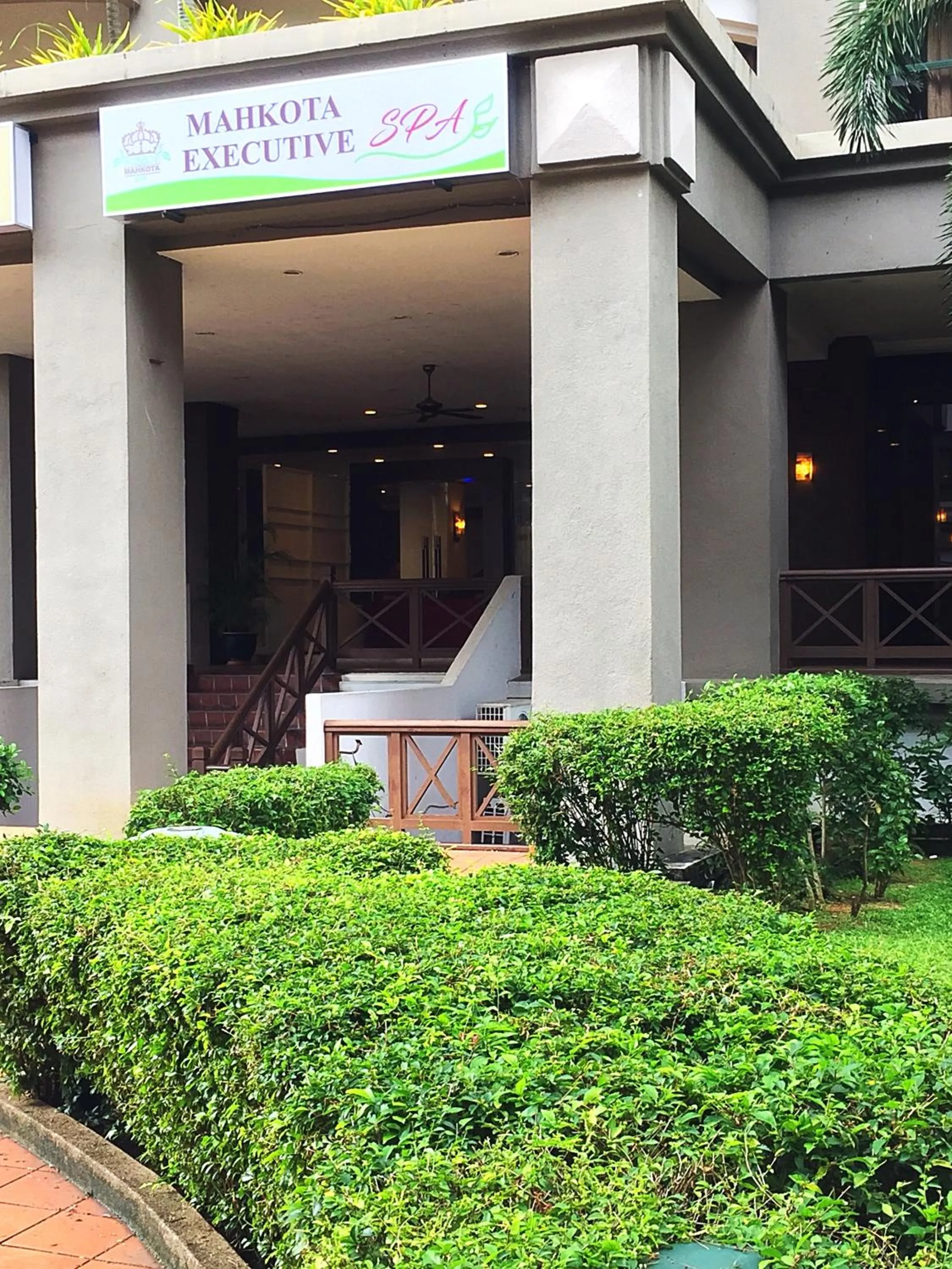 Spa and wellness centre/facilities in Amadel Residence 爱媄德民宿 13