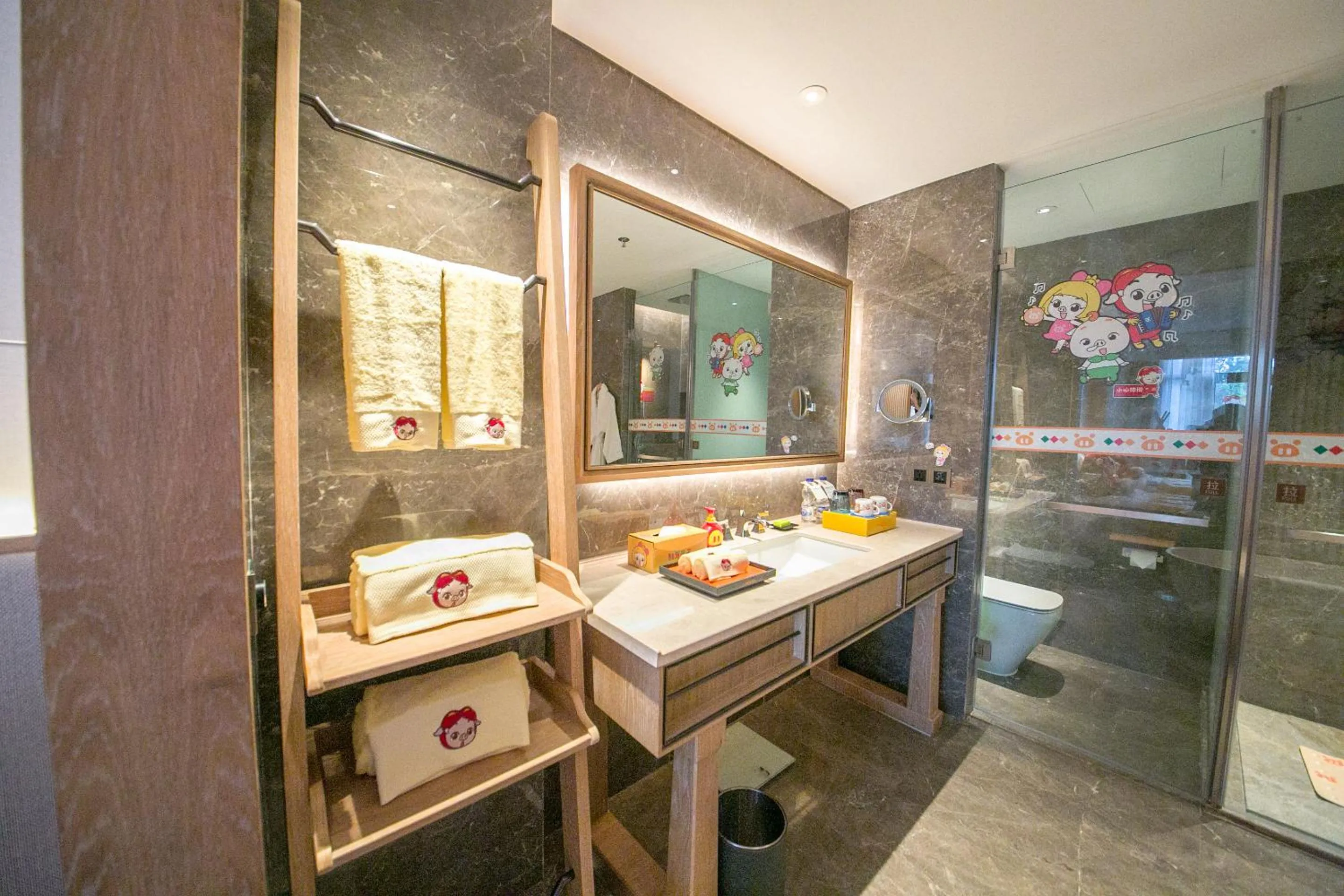 Bathroom in Le Meridien Emei Mountain Resort