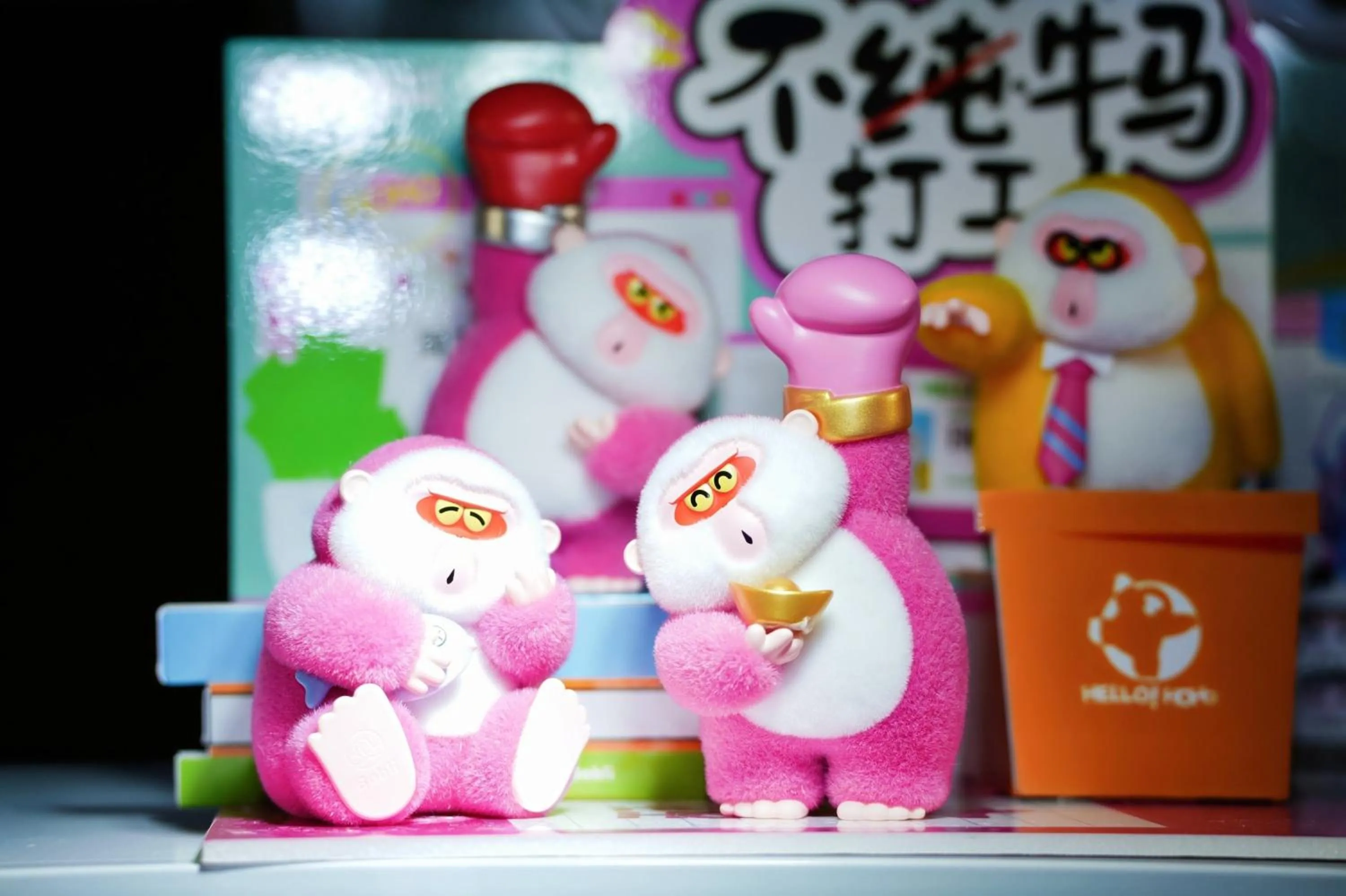 Property building in Le Meridien Emei Mountain Resort