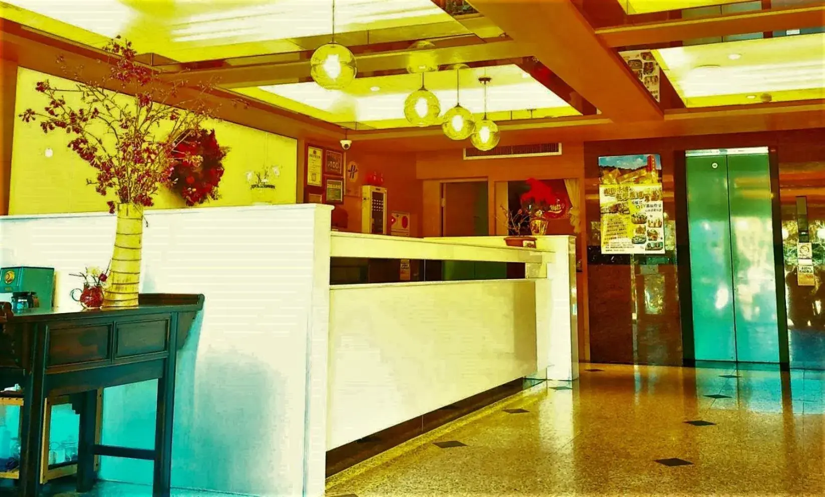 Lobby or reception in Gau Shan Ching Hotel Lobby or reception in Gau Shan Ching Hotel