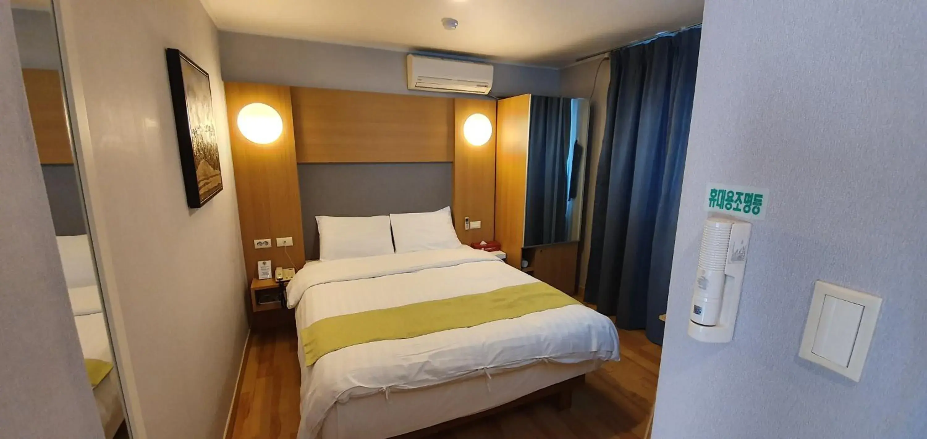 Bed in Appletree Hotel Pohang Bed in Appletree Hotel Pohang