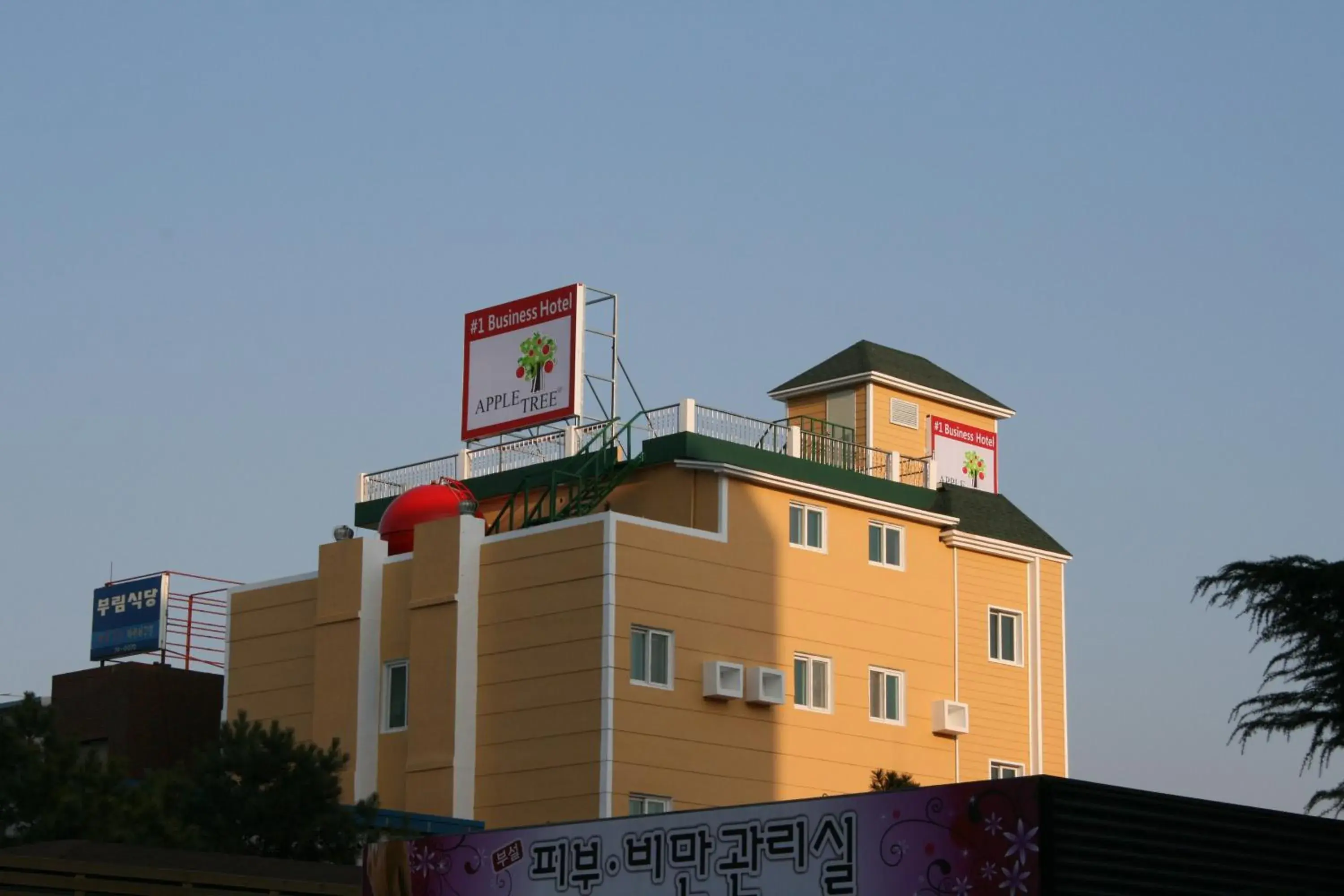 Property building in Appletree Hotel Pohang Property building in Appletree Hotel Pohang