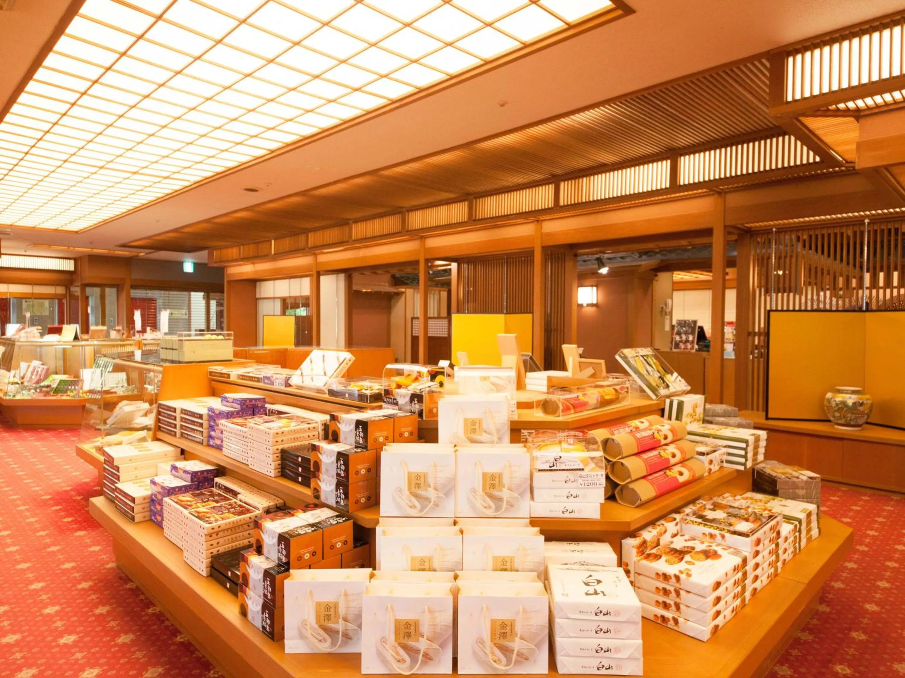 Yamashiro Onsen Miyabi no Yado Kaga Hyakumangoku