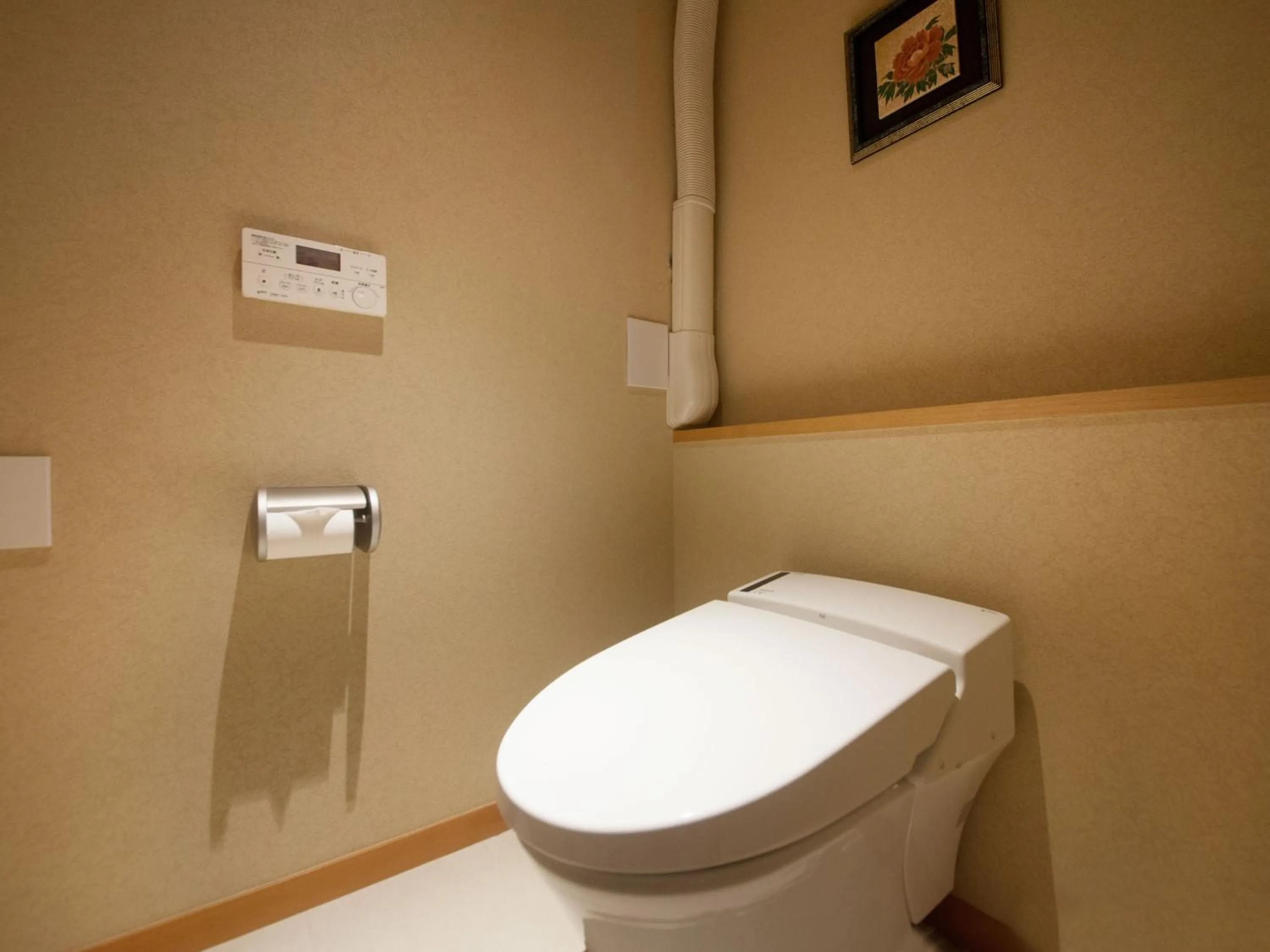 Yamashiro Onsen Miyabi no Yado Kaga Hyakumangoku