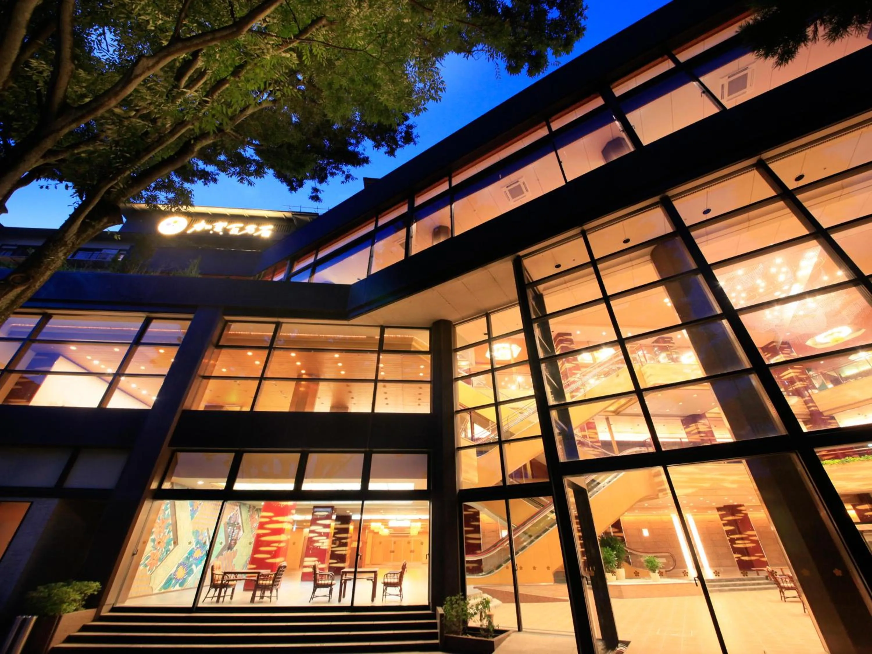 Facade/entrance in Yamashiro Onsen Miyabi no Yado Kaga Hyakumangoku