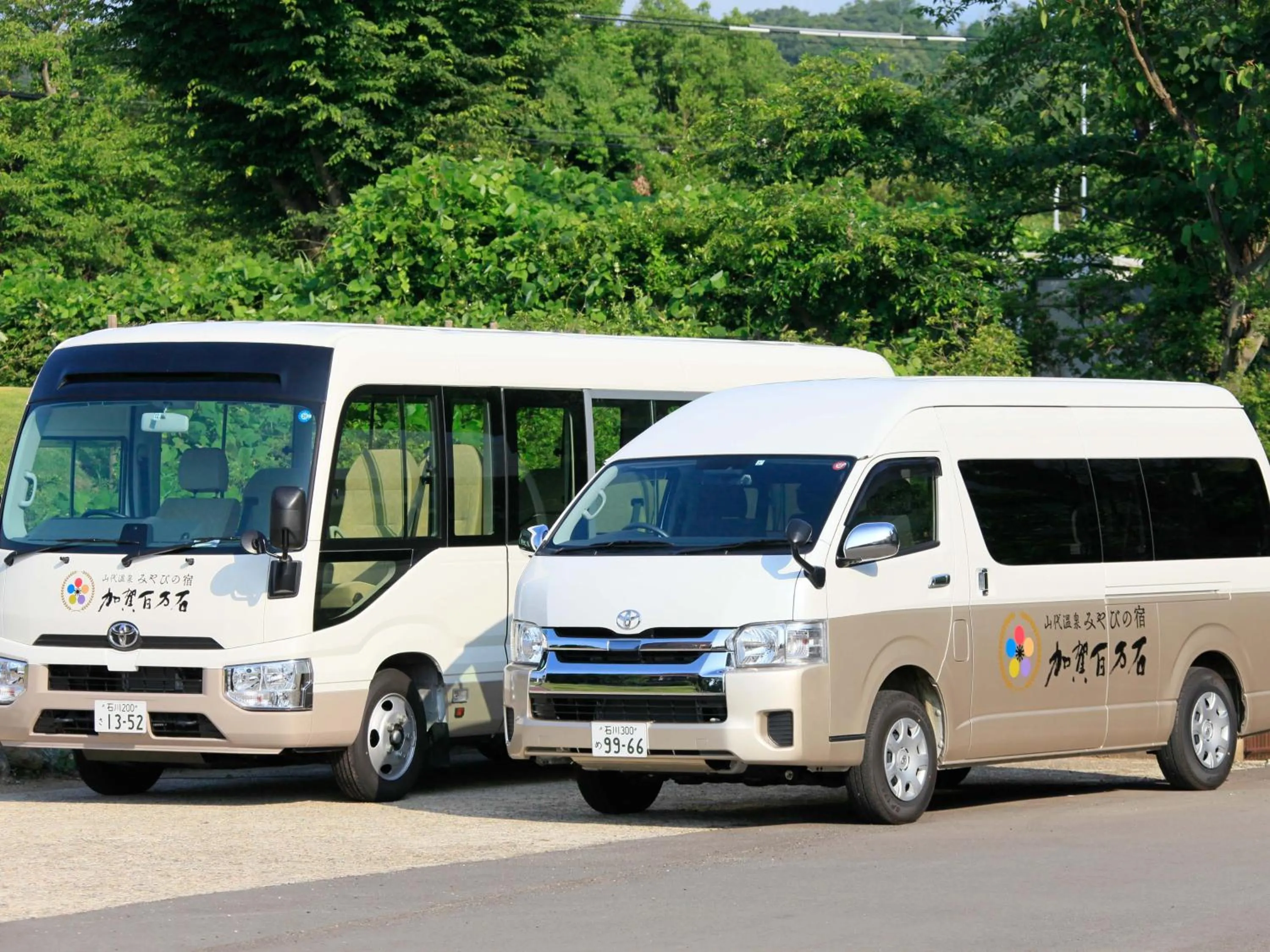 Yamashiro Onsen Miyabi no Yado Kaga Hyakumangoku