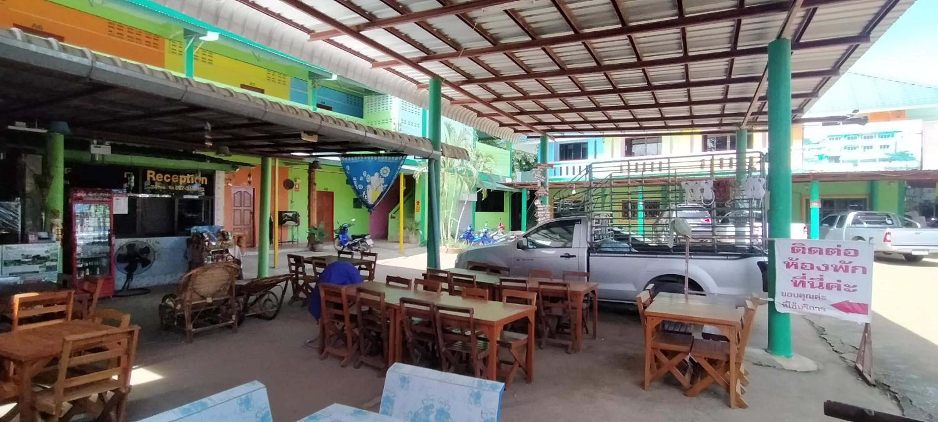 Other in RuengsriSiri Guesthouse