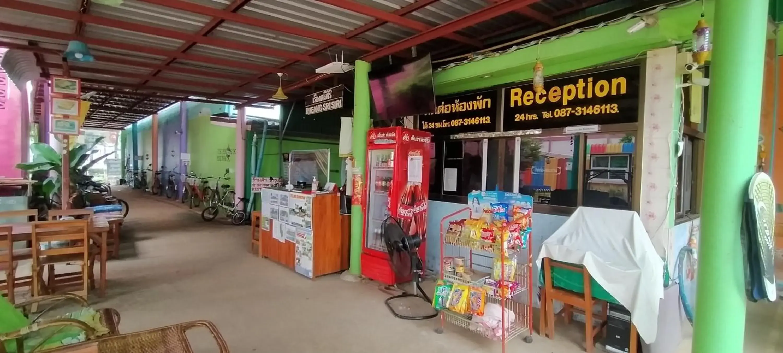 Other in RuengsriSiri Guesthouse Other in RuengsriSiri Guesthouse