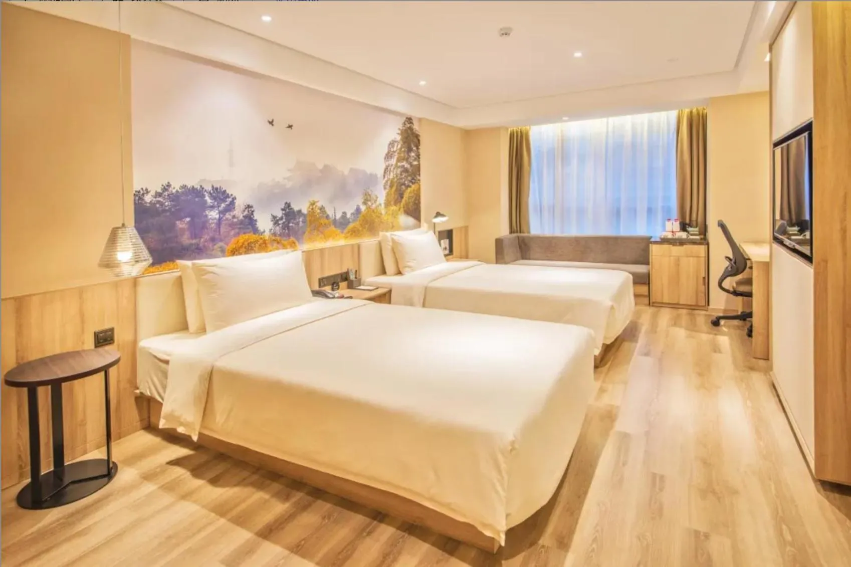 Bed in Atour Hotel Nanjing Sun Yat-sen Mausoleum Scenic Area Alfalfa Garden Subway Station