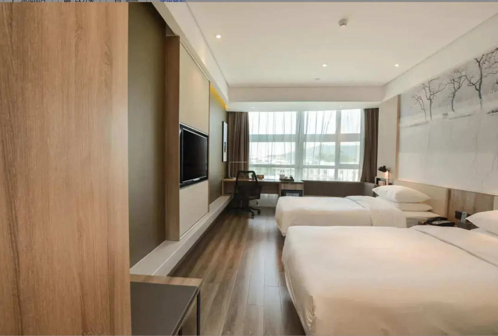 Bed in Atour Hotel Nanjing Sun Yat-sen Mausoleum Scenic Area Alfalfa Garden Subway Station
