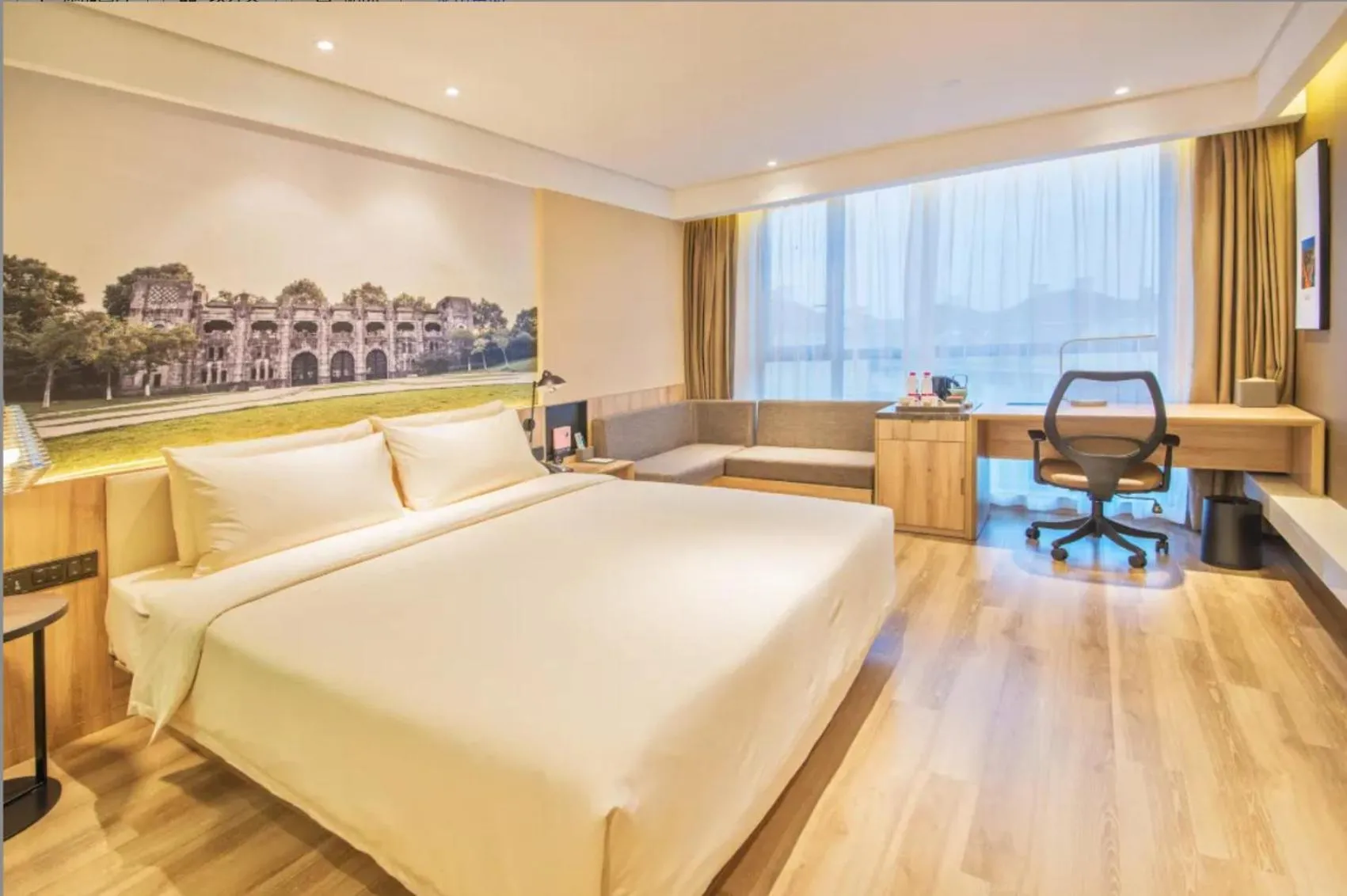 Bed in Atour Hotel Nanjing Sun Yat-sen Mausoleum Scenic Area Alfalfa Garden Subway Station