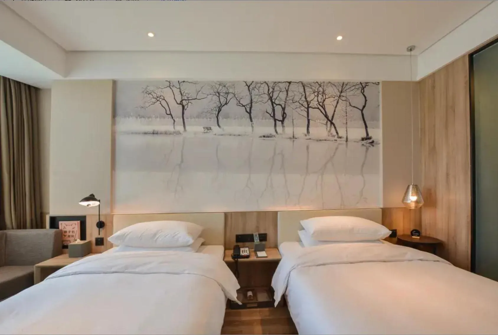 Bed in Atour Hotel Nanjing Sun Yat-sen Mausoleum Scenic Area Alfalfa Garden Subway Station