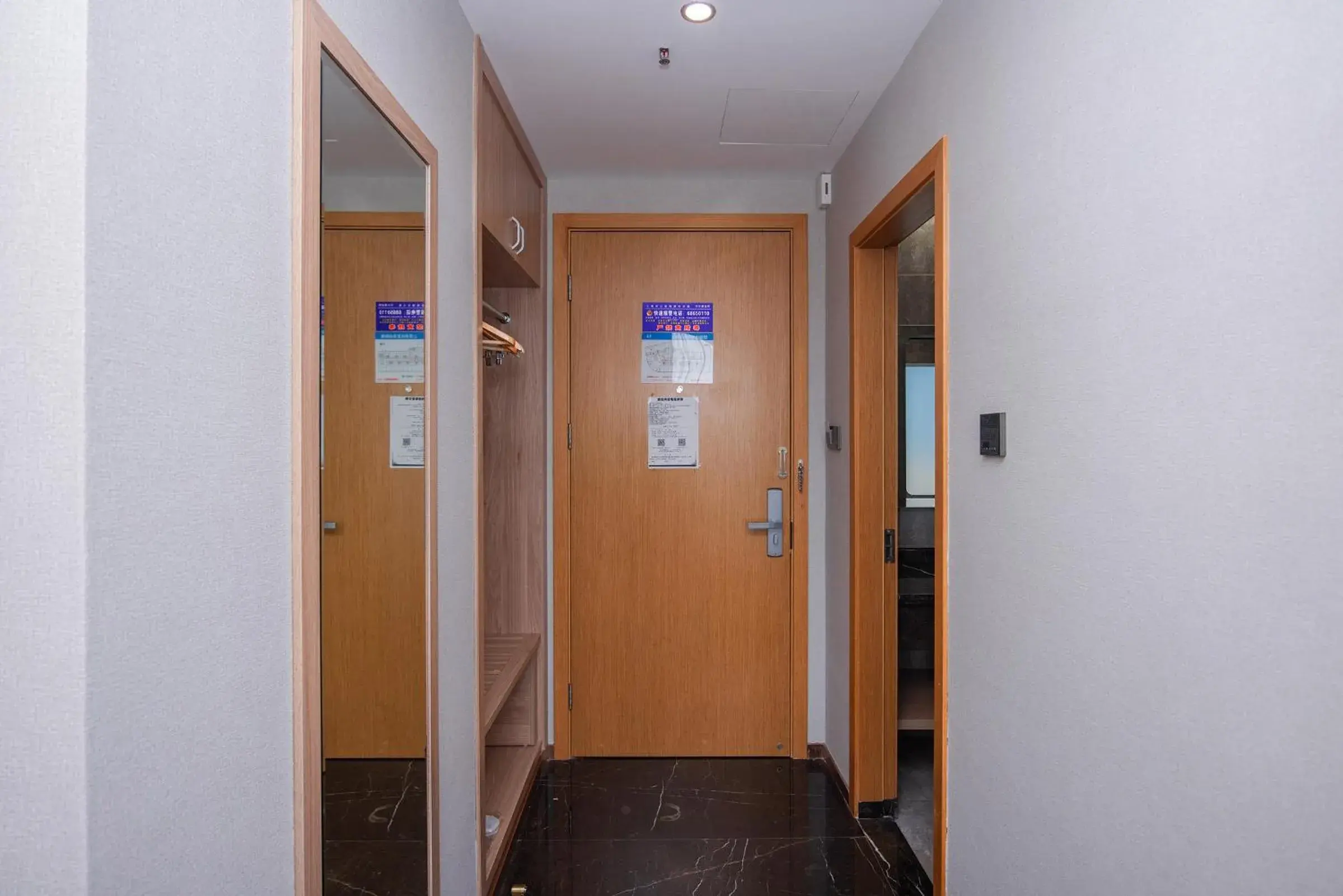 View (from property/room) in Future Shangju Hotel View (from property/room) in Future Shangju Hotel