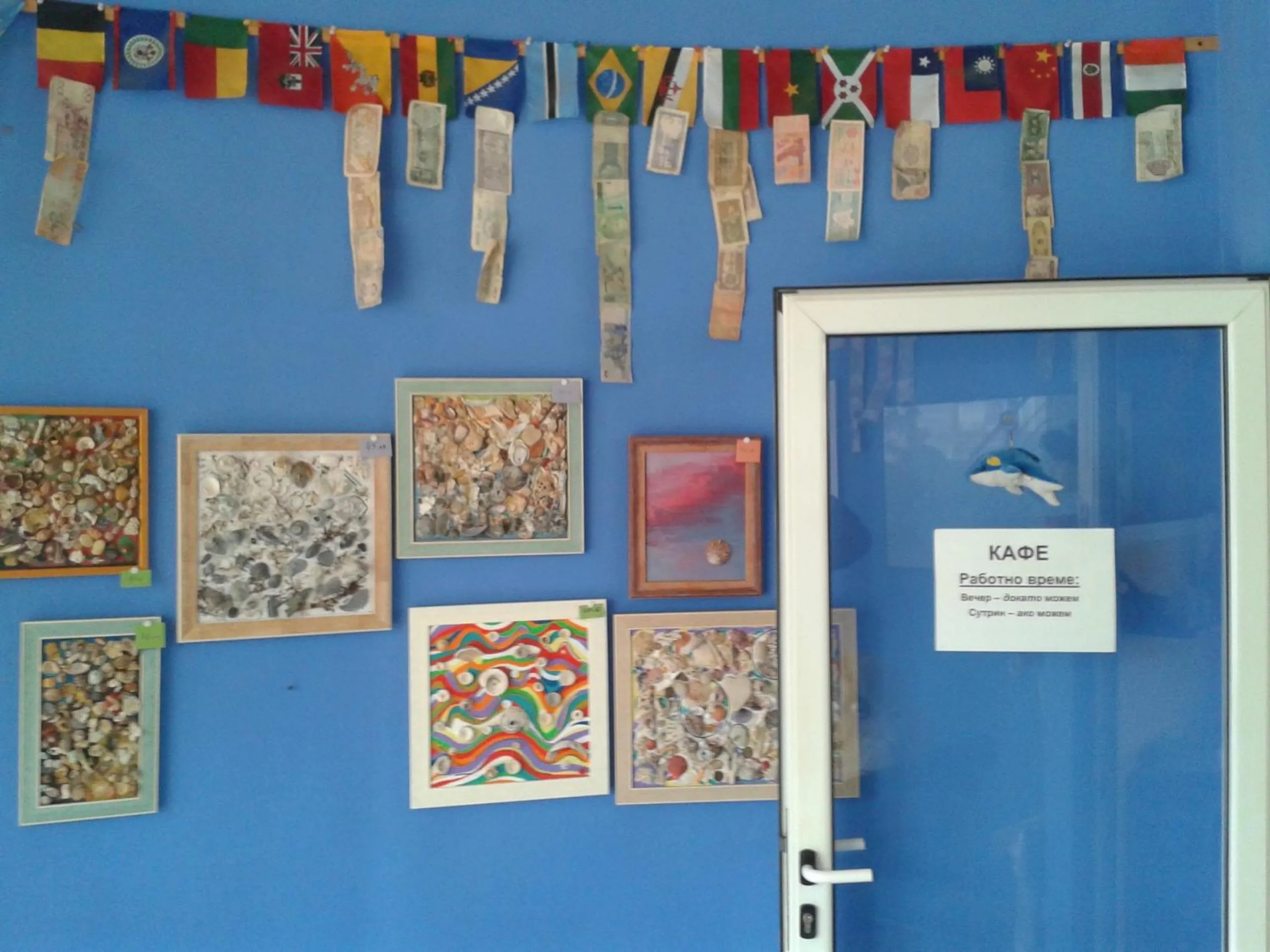 Decorative detail in The Colourful Mansion Hotel