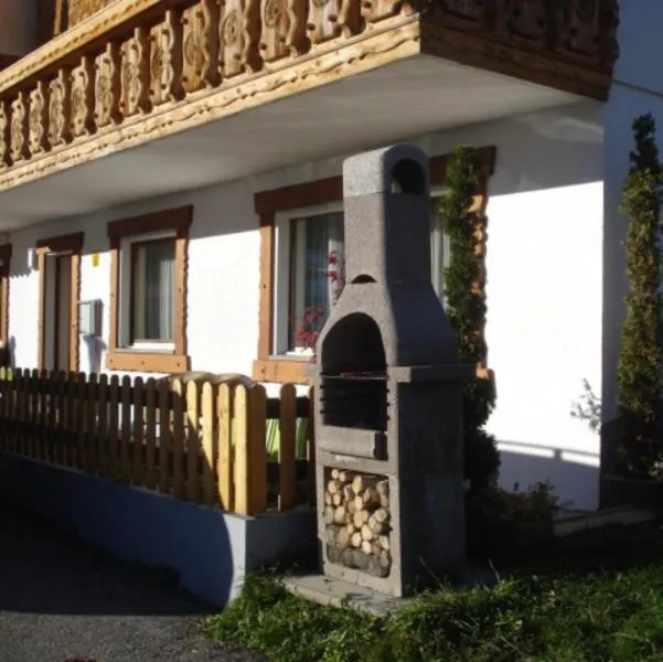 Property building in Haus Mondspitze
