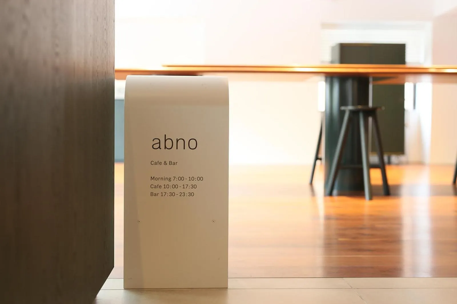 Logo/Certificate/Sign in DDD HOTEL