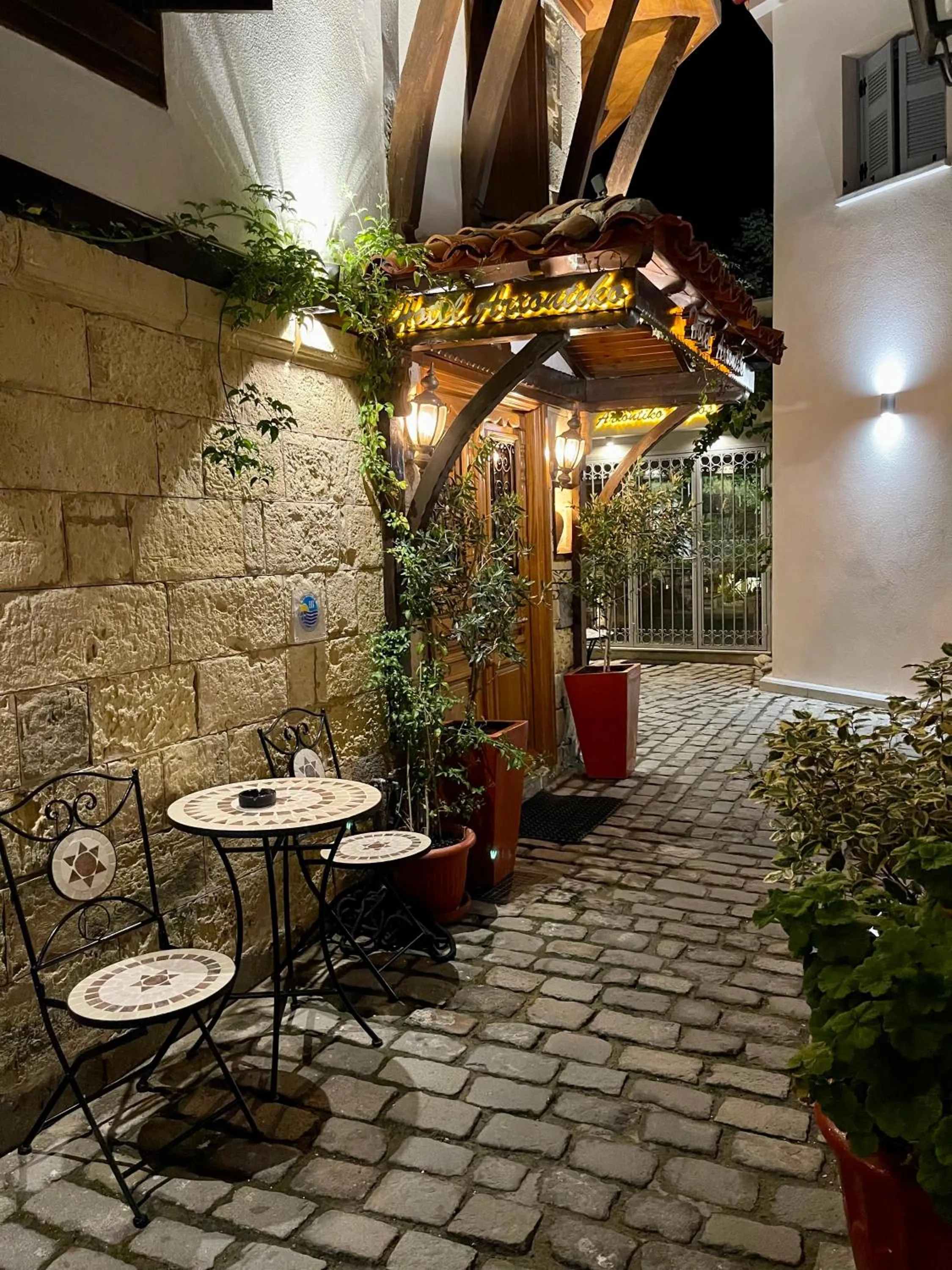 Property building in Arxontiko Hotel