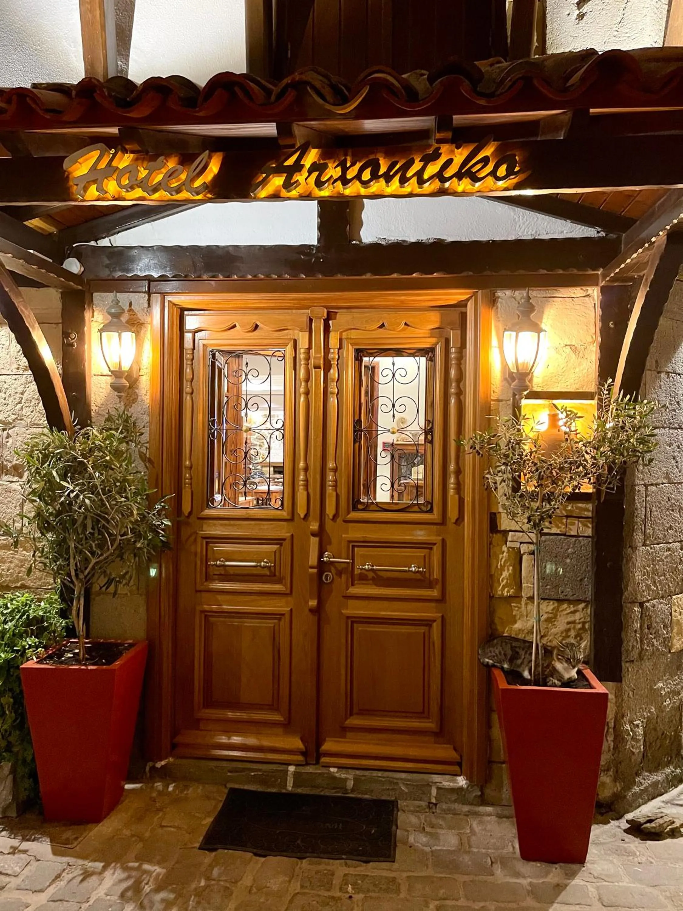 Property building in Arxontiko Hotel