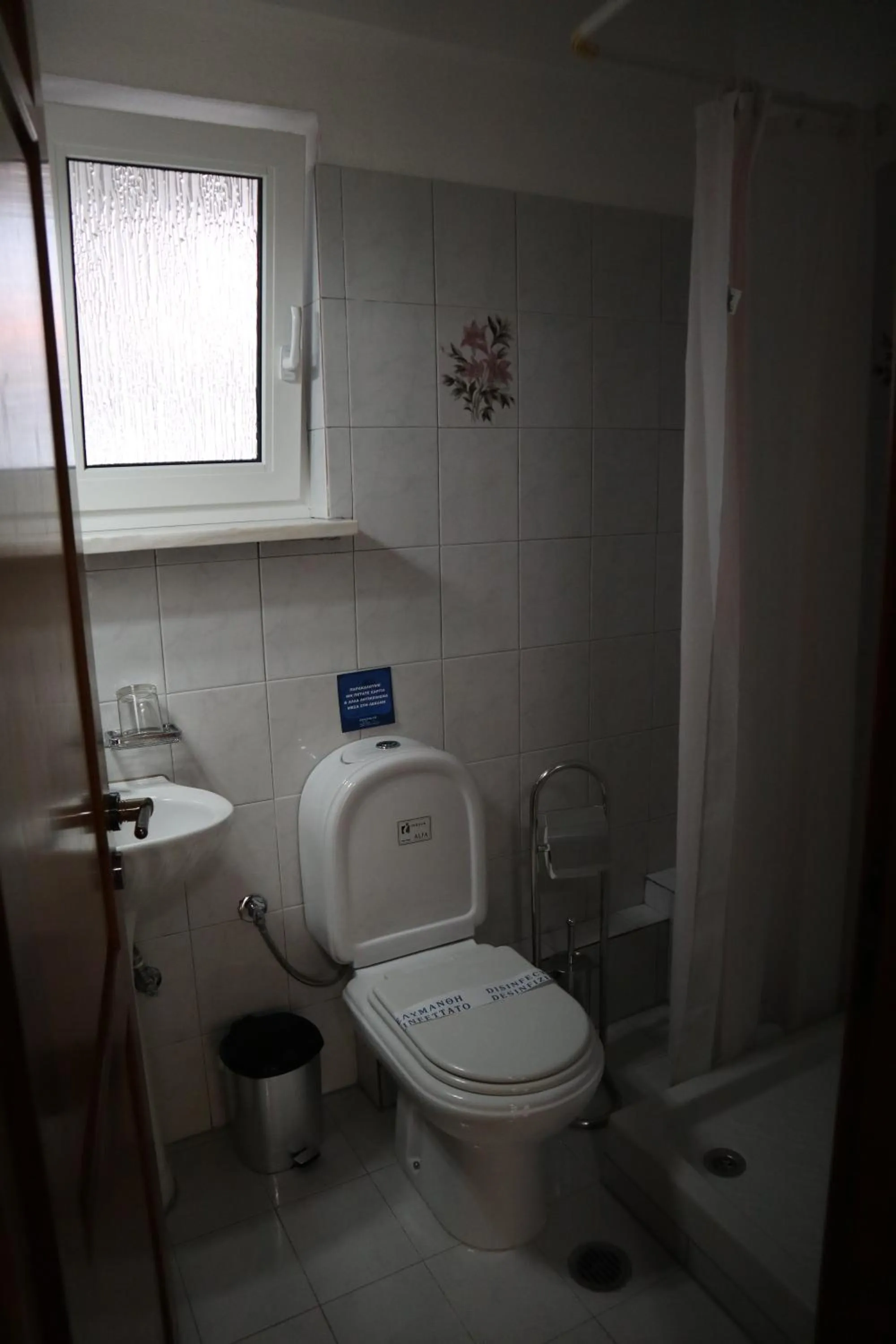 Delphin Rooms Sivota