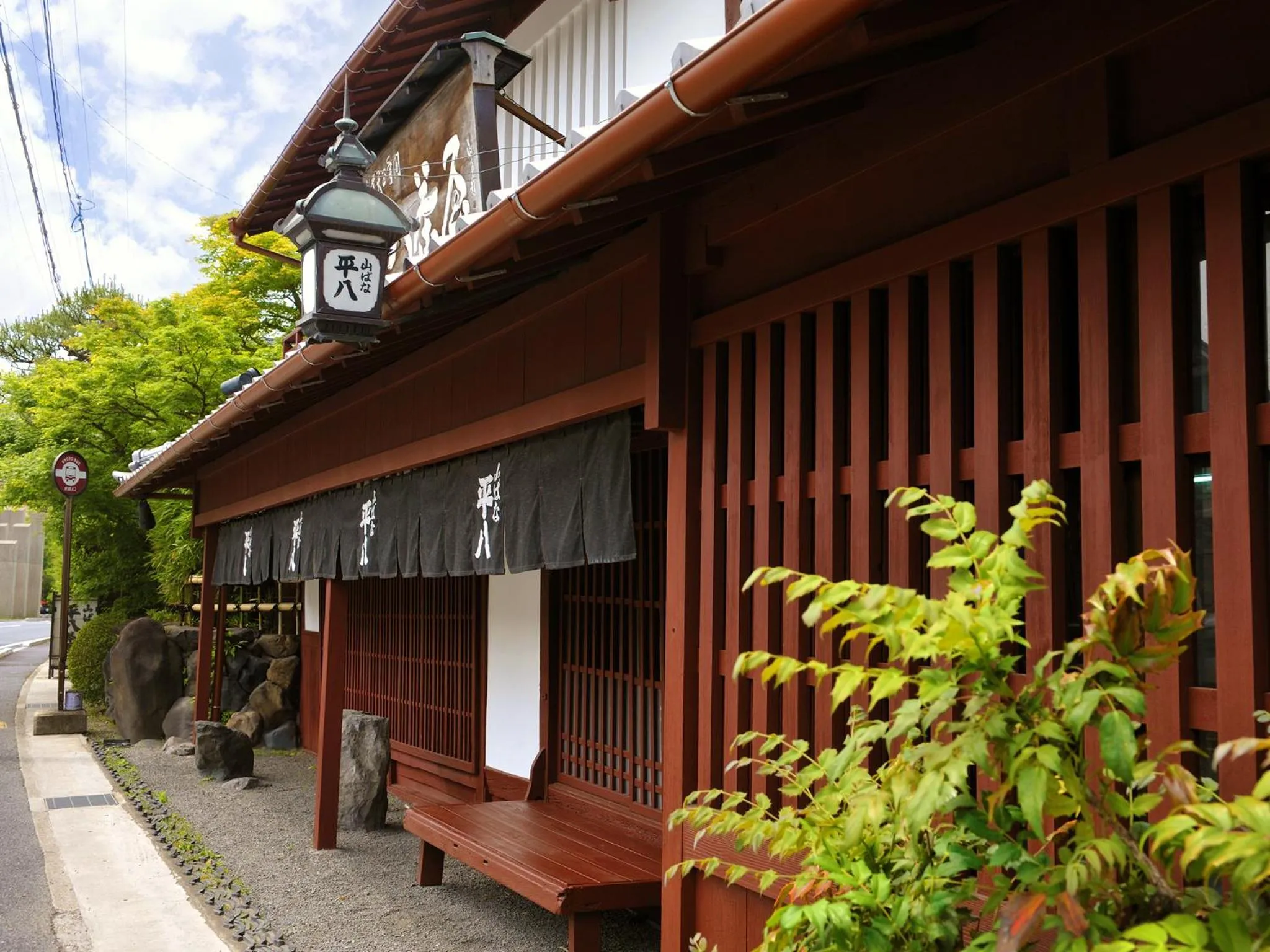 Facade/entrance in Heihachi Tea House Inn