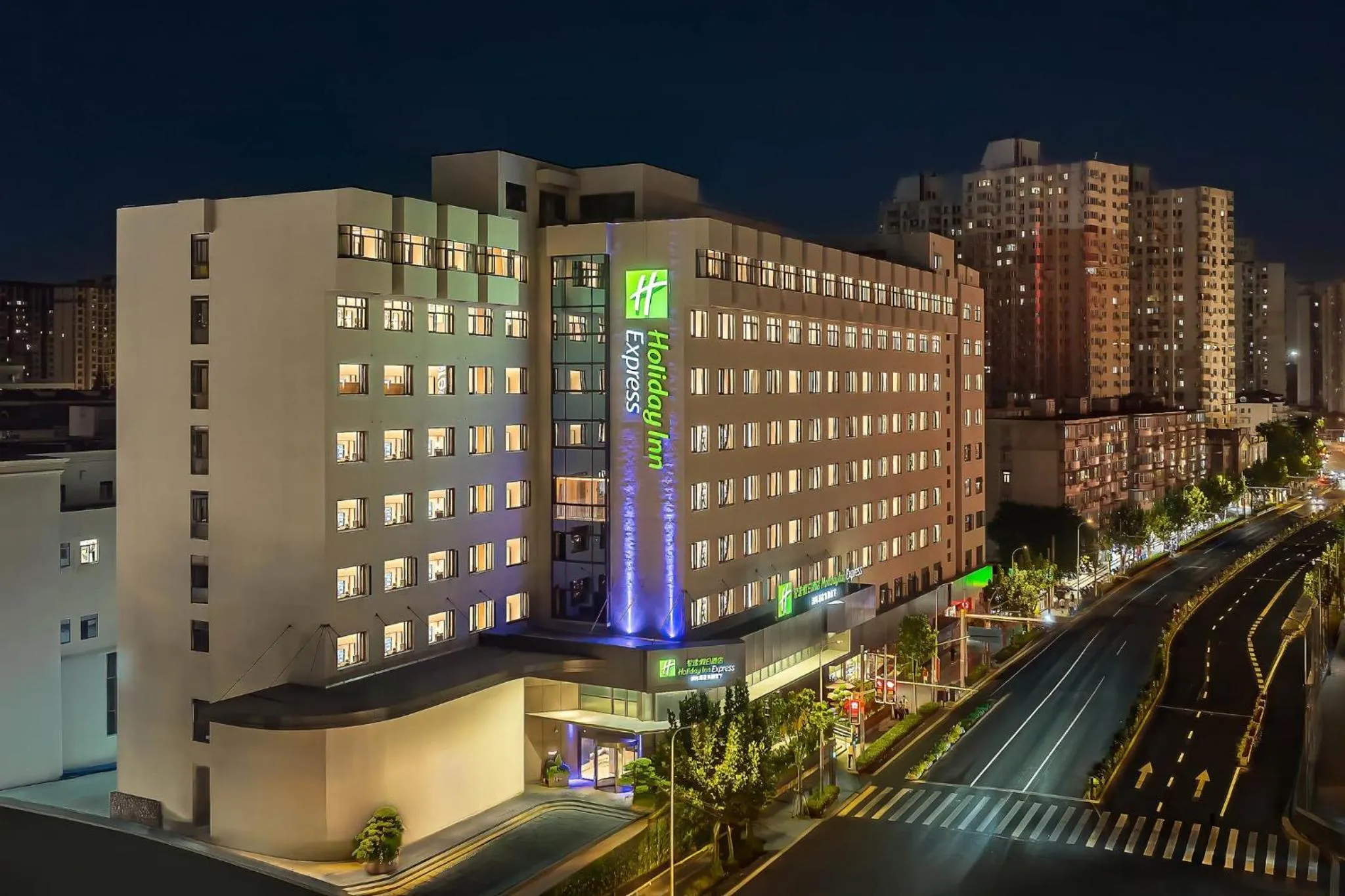 Property building in Holiday Inn Express Shanghai Changyang Road by IHG