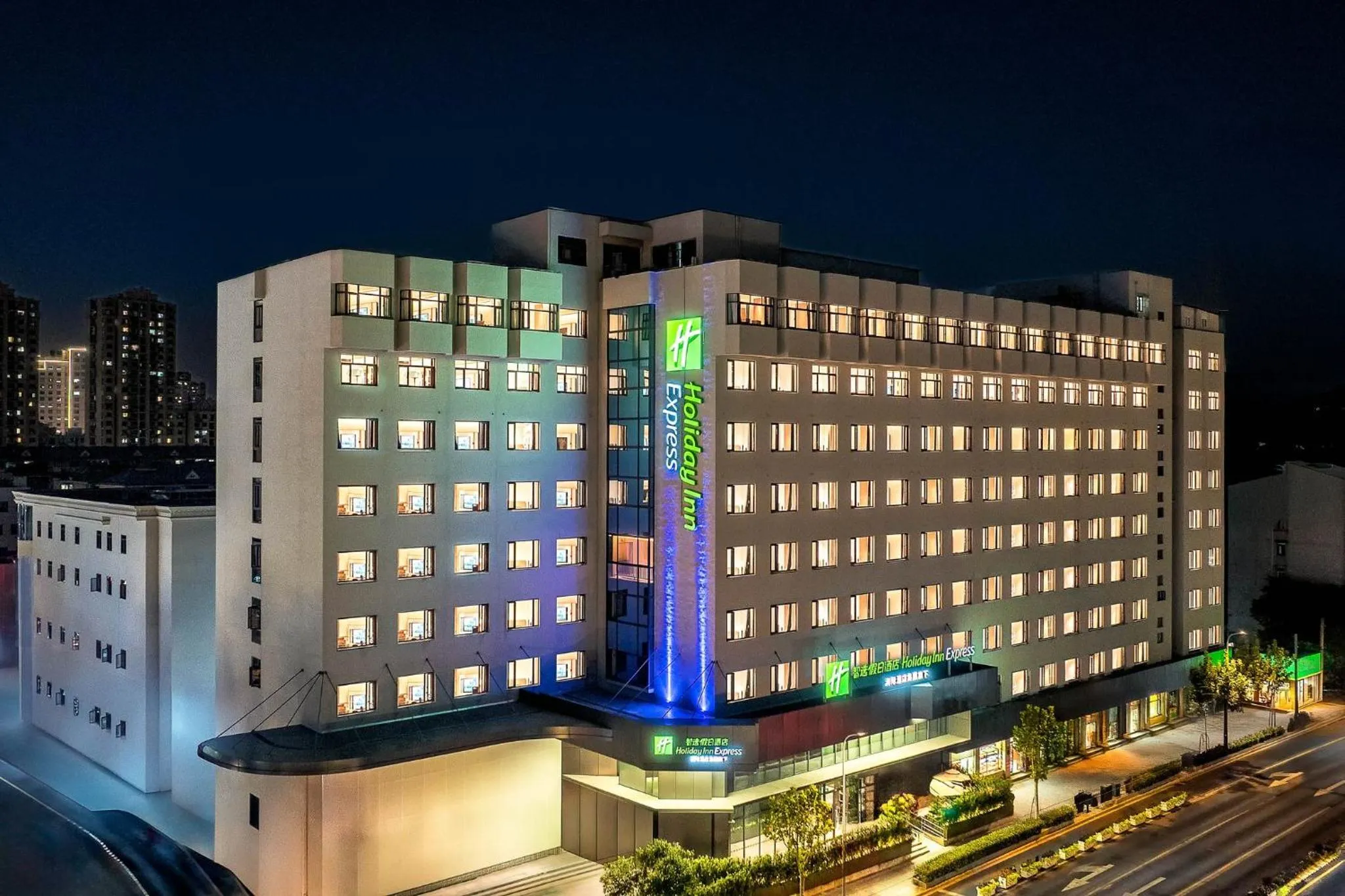 Property building in Holiday Inn Express Shanghai Changyang Road by IHG